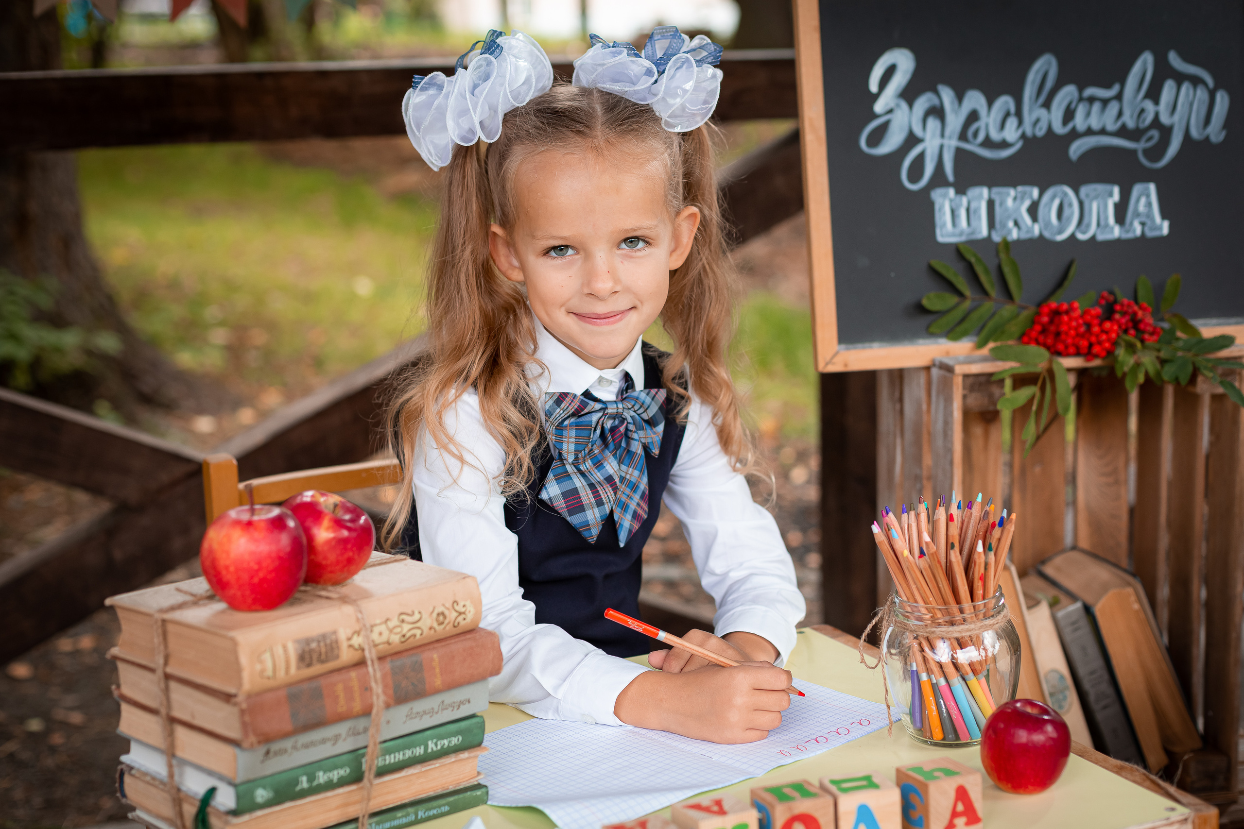 Отзывы. Семейный и детский фотограф Комина Елена, Власиха, Одинцово