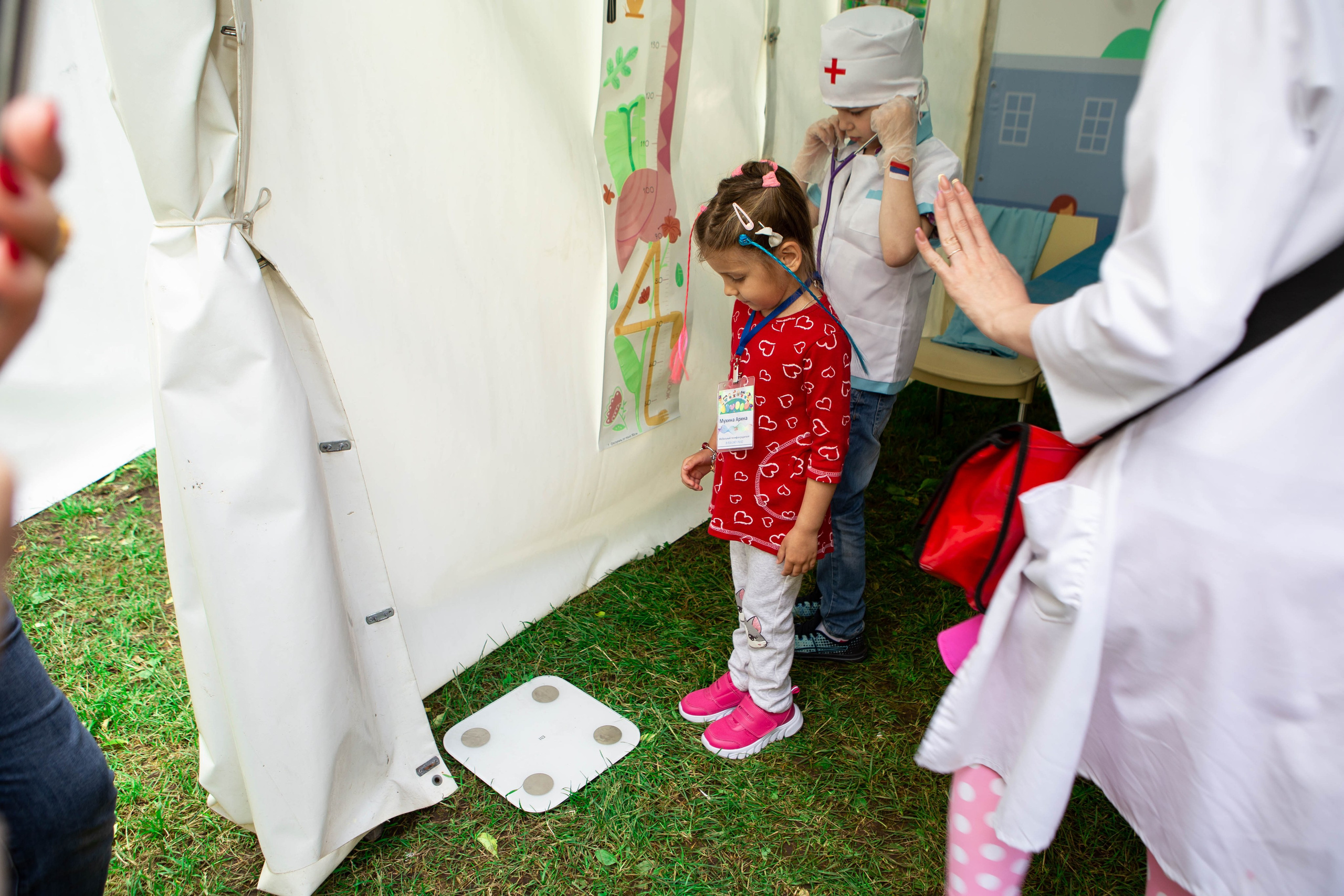 День защиты детей. Фотограф Абакумова Анастасия