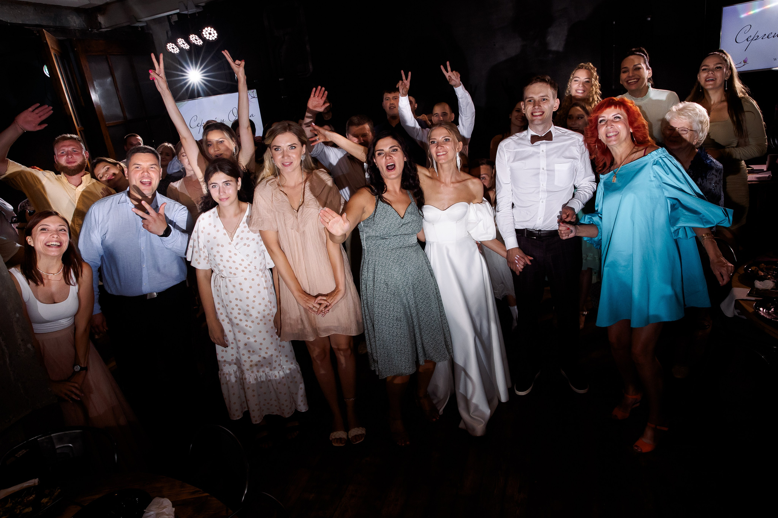 Репортаж со свадьбы Ольги и Сергея. Свадебный и семейный фотограф в Челябинске Юлия Ишимова