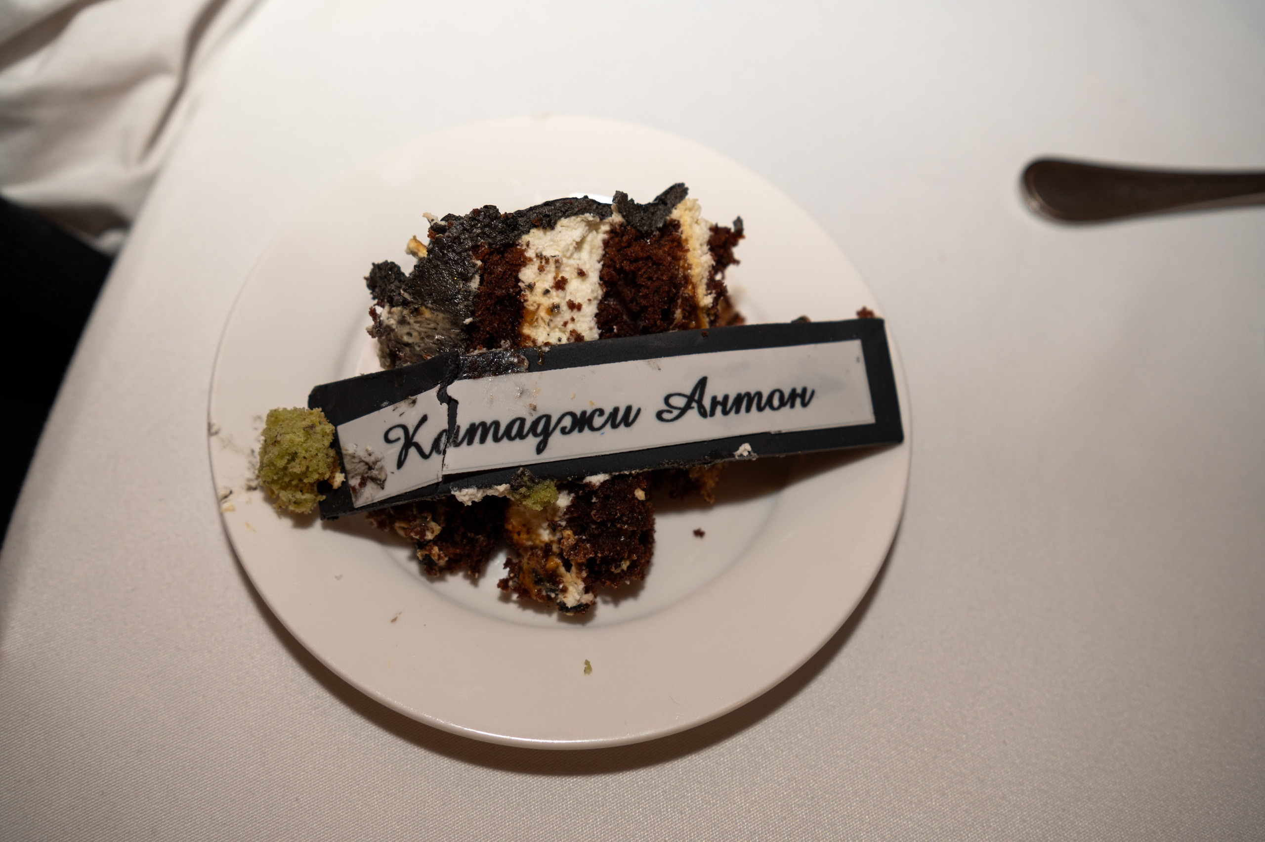 Выпускной вечер 11 класс на теплоходе. Детский и семейный фотограф г. Москва Оксана Катаджи