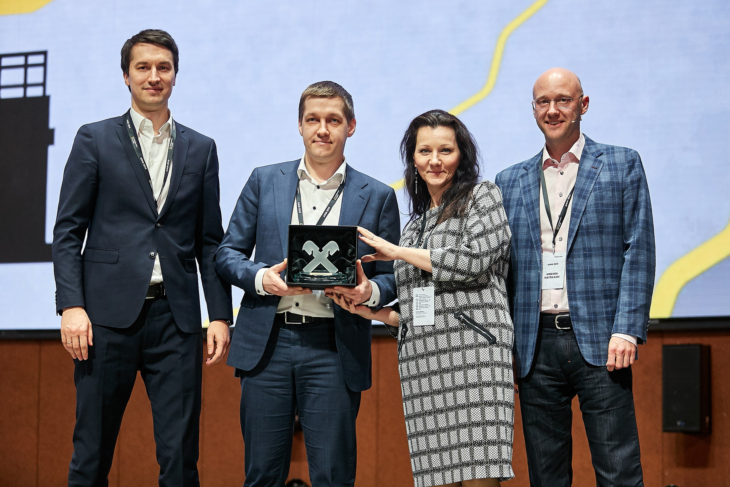 Концеренция Райфайзен Банк. Репортажный Фотограф | Константин Кондрашов