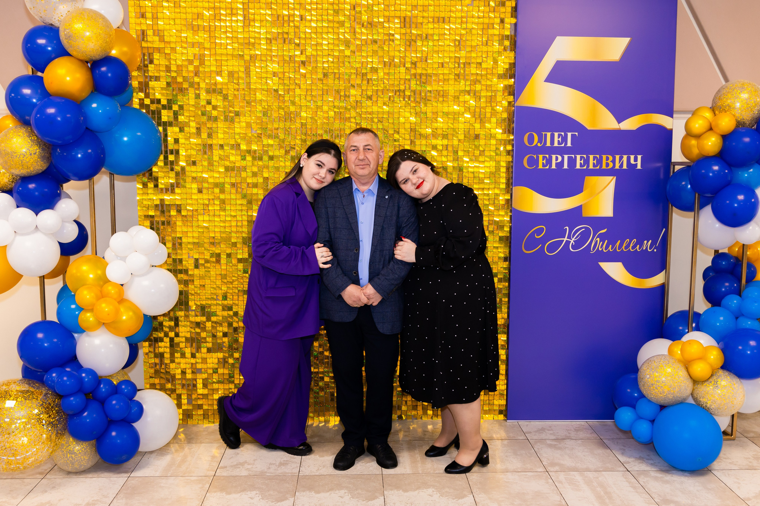 Олег Сергеевич. С ЮБИЛЕЕМ 50 лет!. Фотограф во Владивостоке. Юрганова Анна