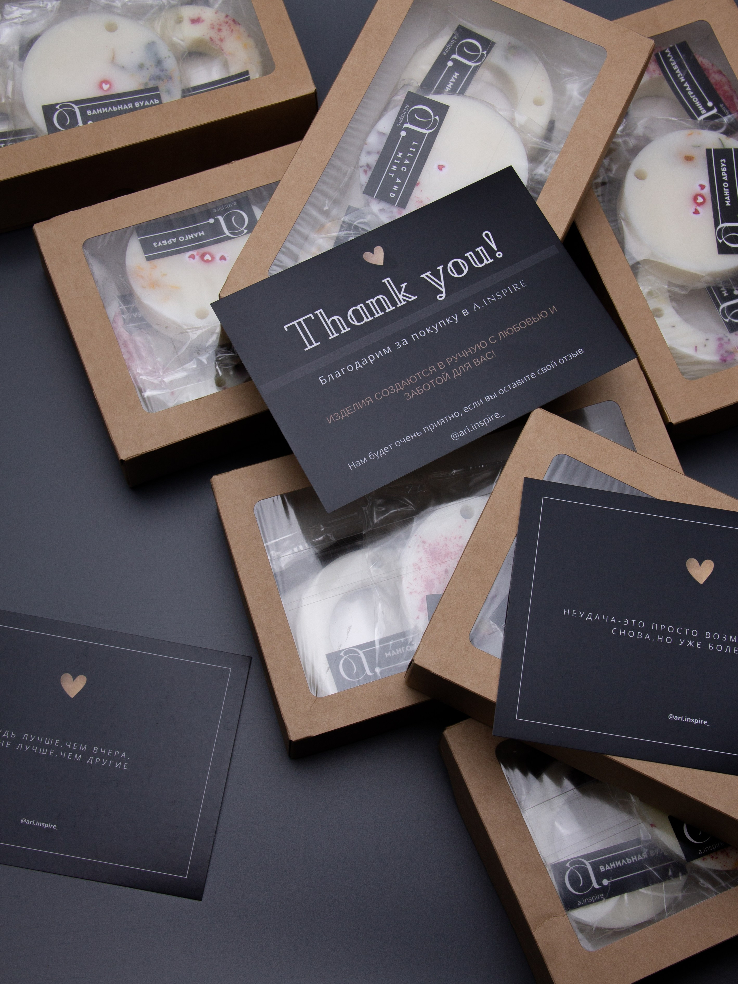 Предметная съемка для каталогов, маркетплейсов. Предметный фотограф Перми Елена Яркова