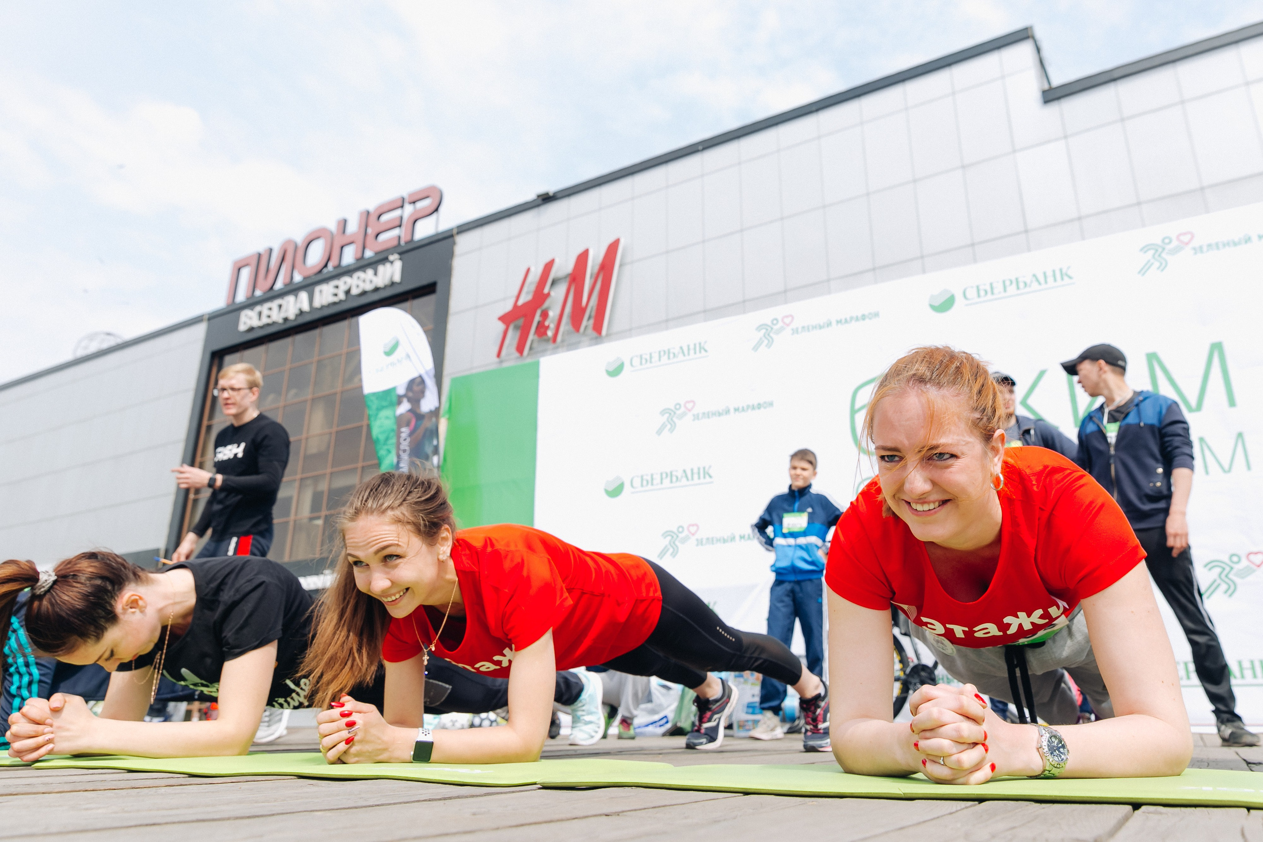 Зеленый марафон Сбербанка. Свадебный и семейный фотограф в Улан-Удэ