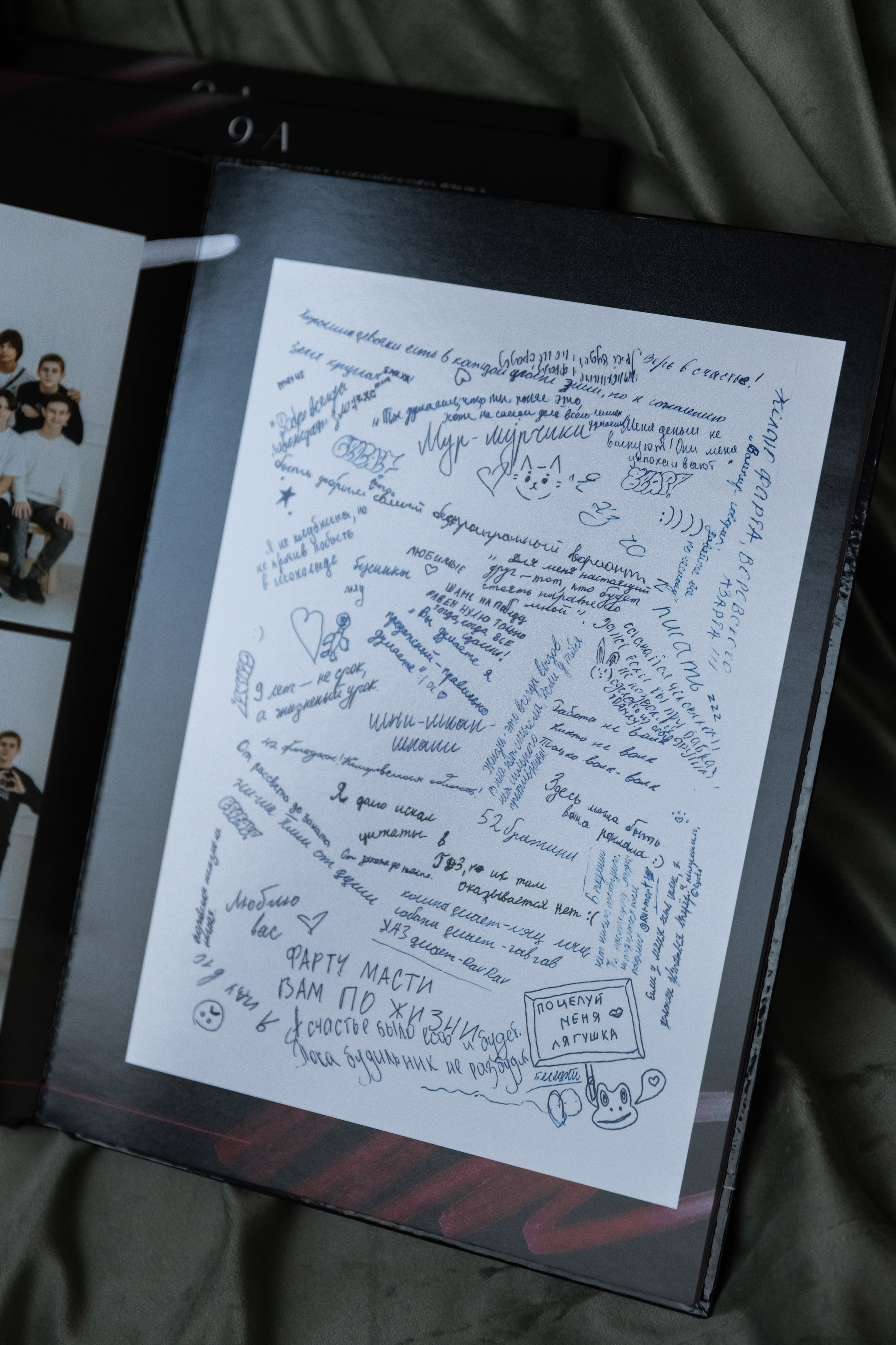 Выпускникам 9 класса 19 школа 2025. ВЫПУСКНЫЕ АЛЬБОМЫ | РОВЕСНИК | КЕРЧЬ