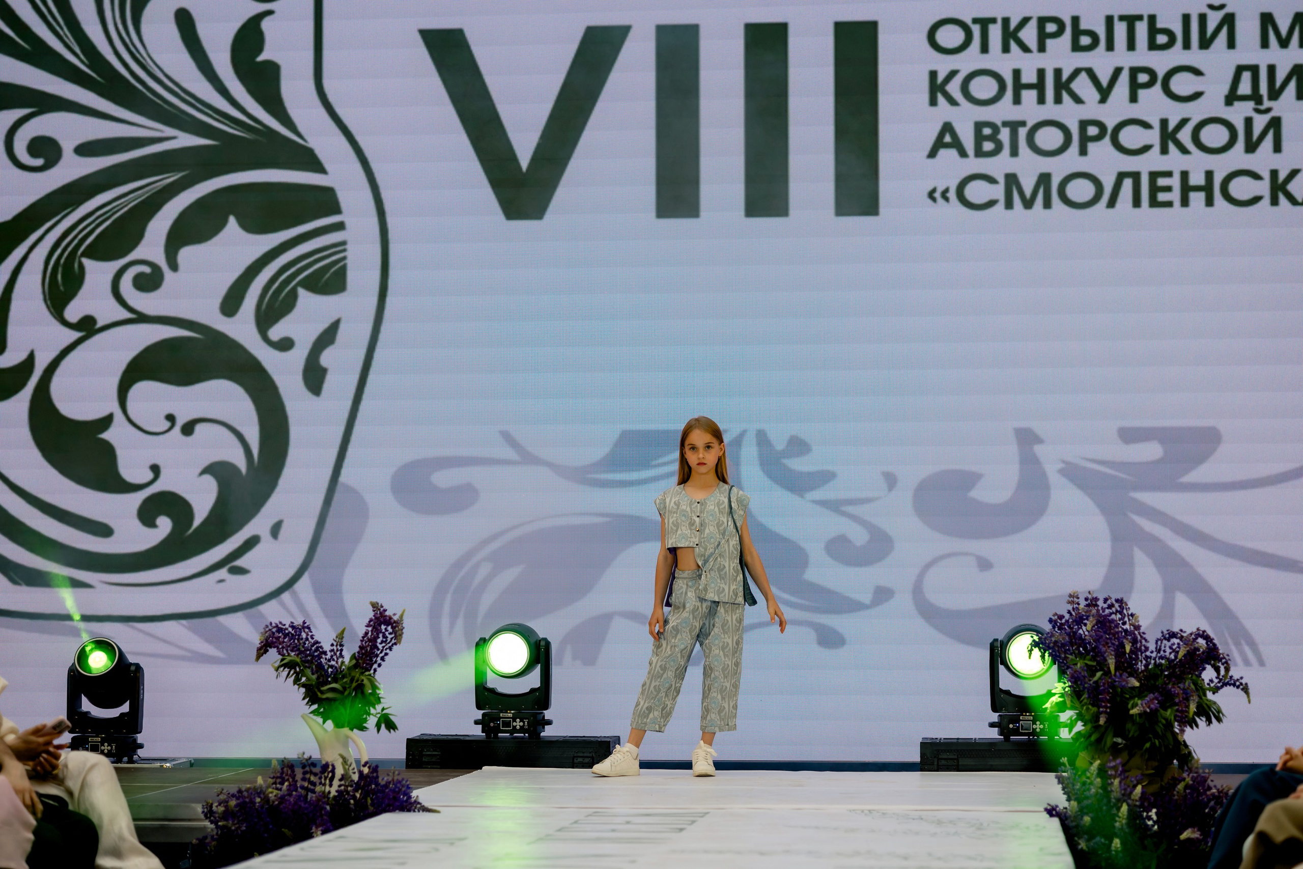 Smolensk Fashion Week 2025_День 2_Смоленская матрешка. Главная