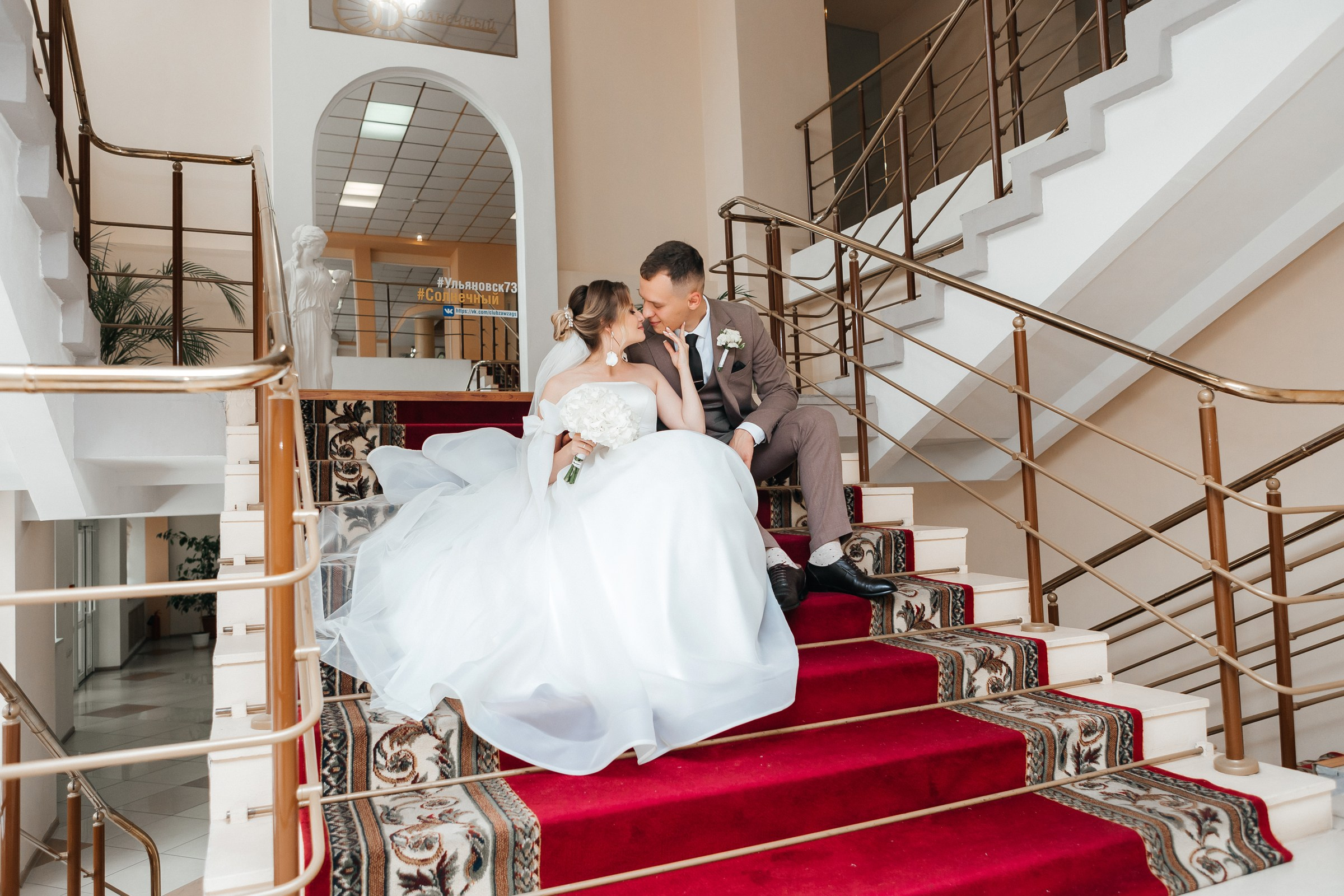 Григорий и Анна. Свадебный и персональный фотограф в Ульяновске Валерия Бельчикова