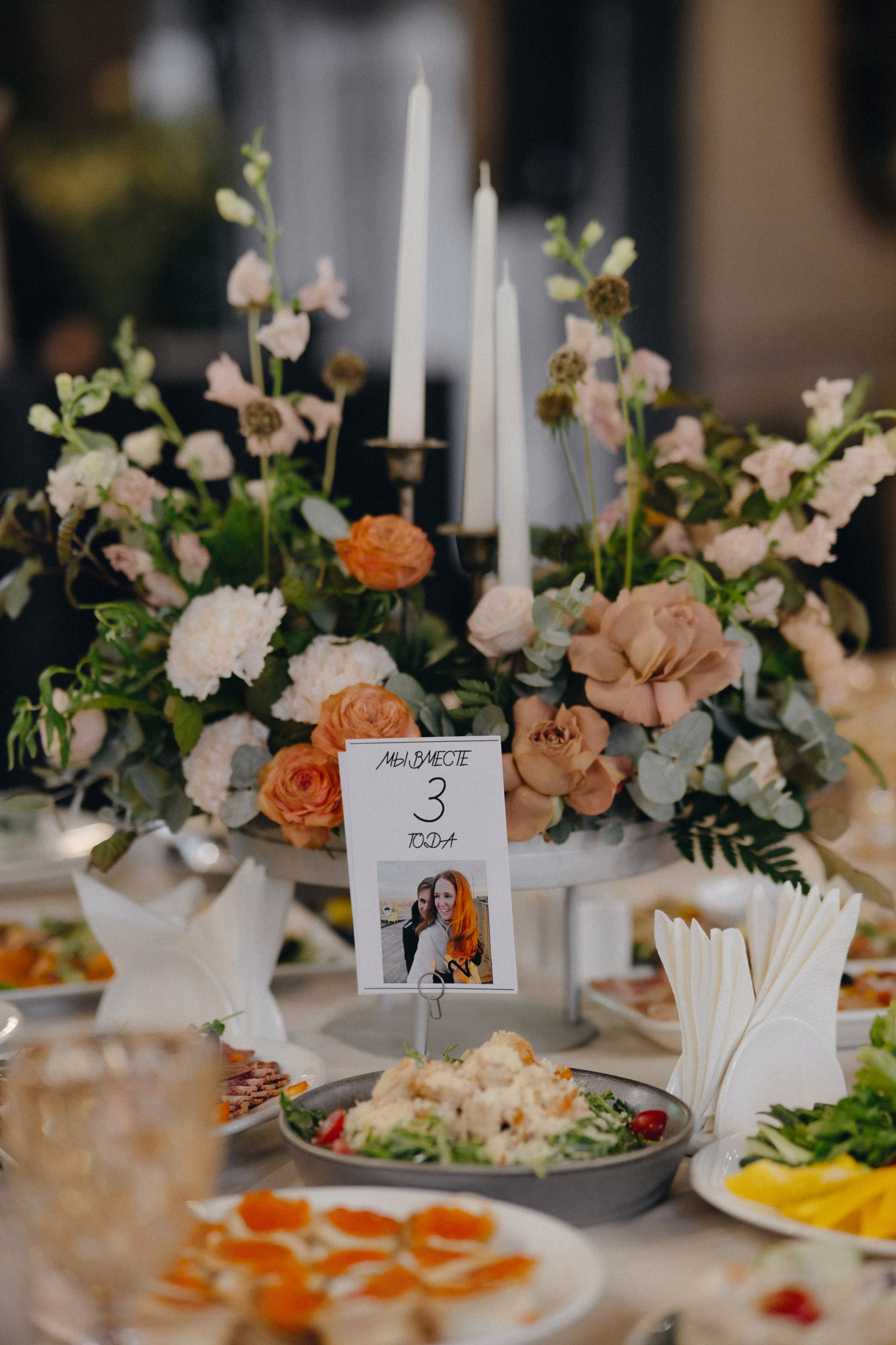 Я бы хотел, чтобы ты была хуже. Свадебный фотограф Москва и другие города