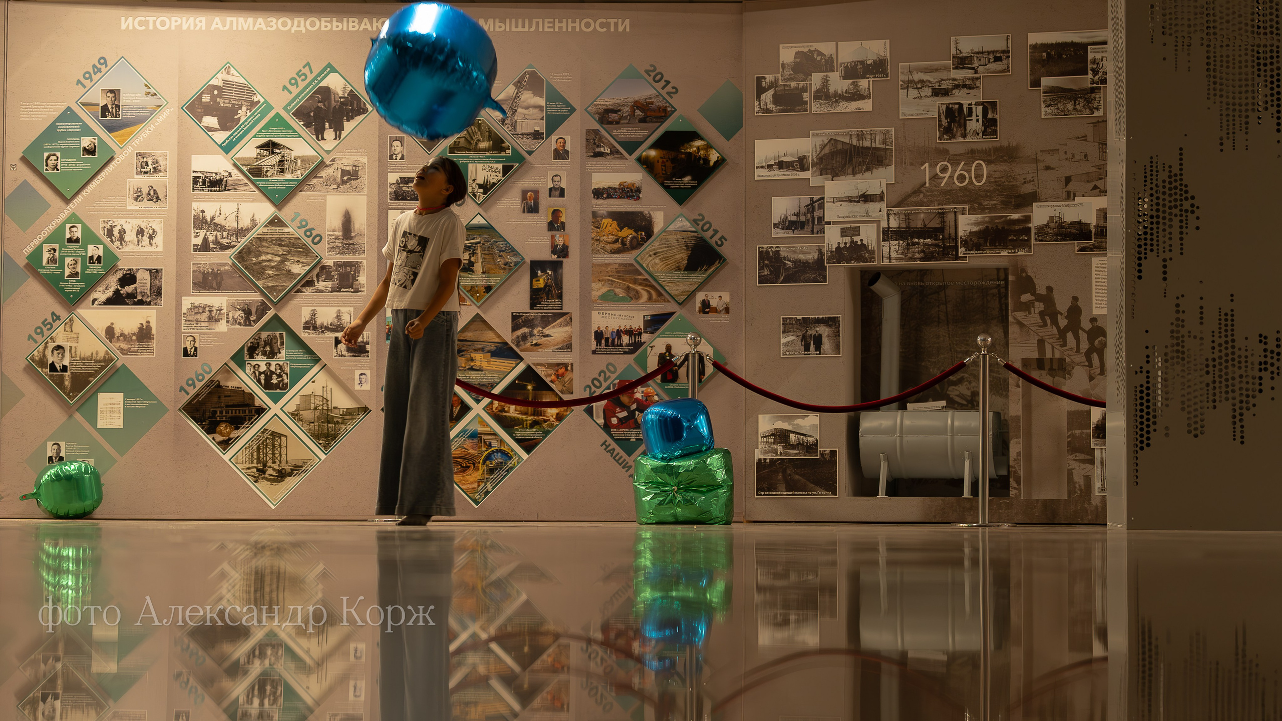 Цирк в Айхале. Фотографии и видеосъемка, Айхал, Удачный, Якутия. Фотографии Айхал