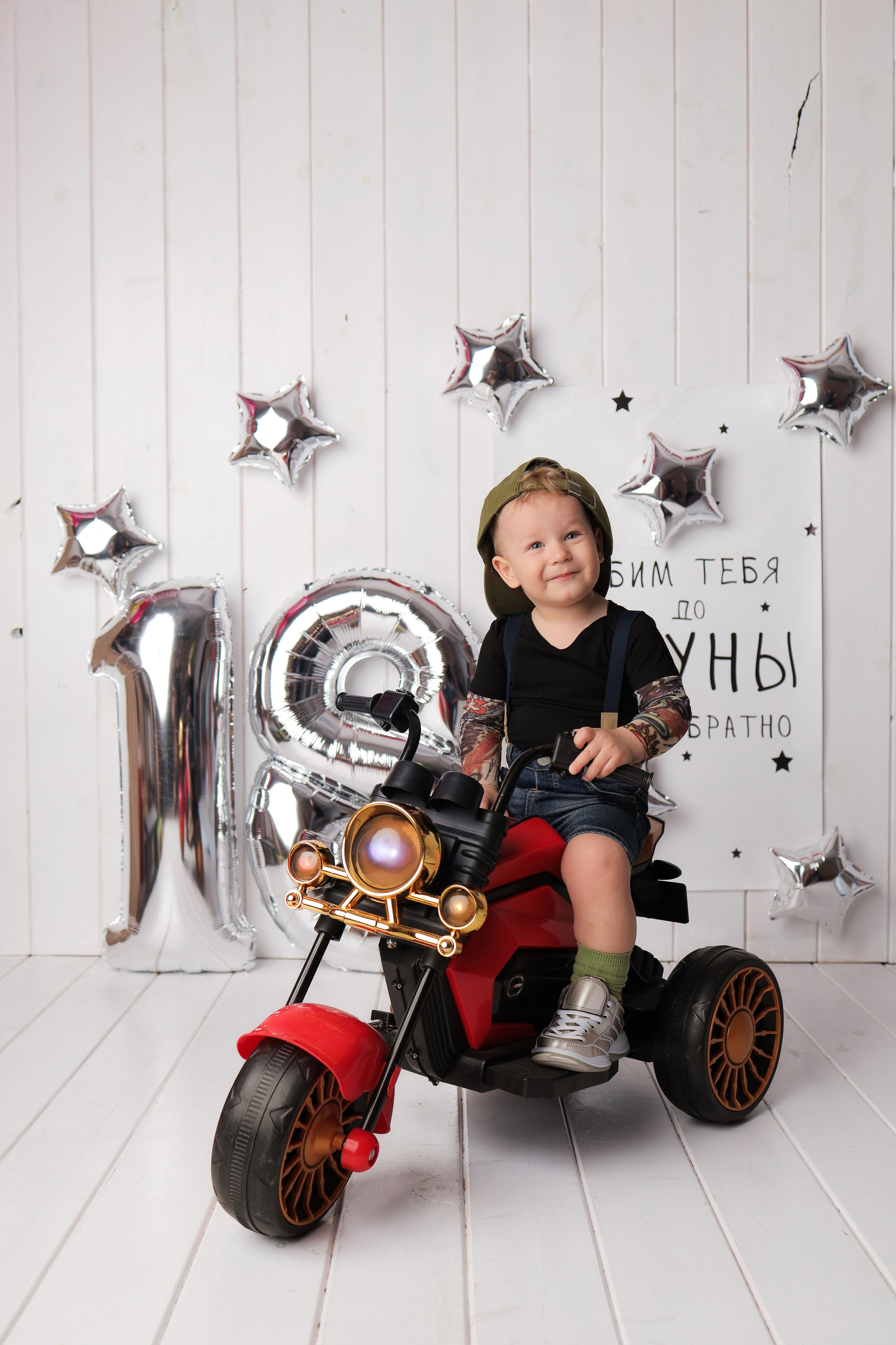 Лев, 1,5 годика. Фотограф новорожденных в Новокузнецке Анна Горошникова
