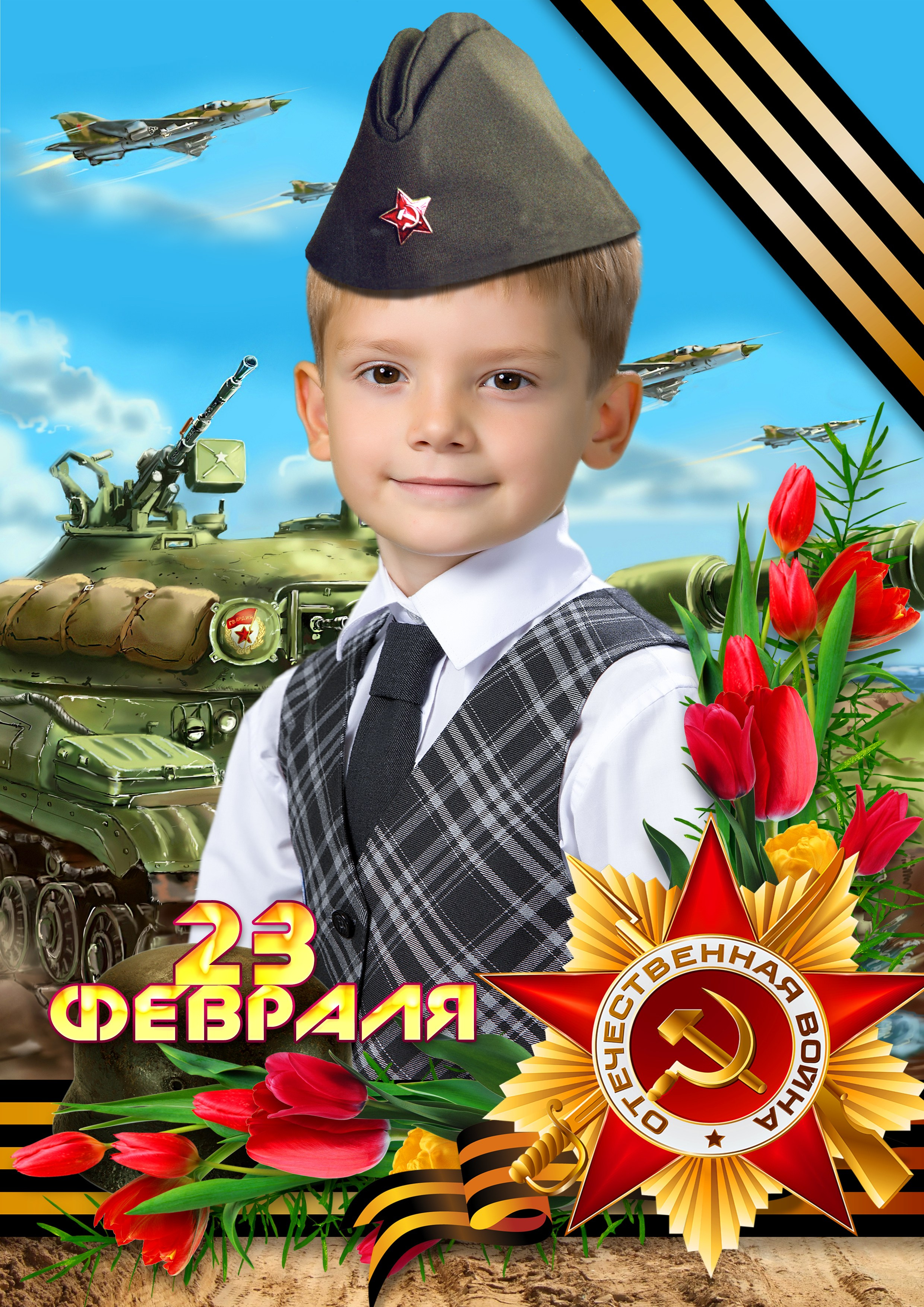 23 Февраля. Выпускные фотокниги, фотосъемка, видеосъемка в Челябинске и области