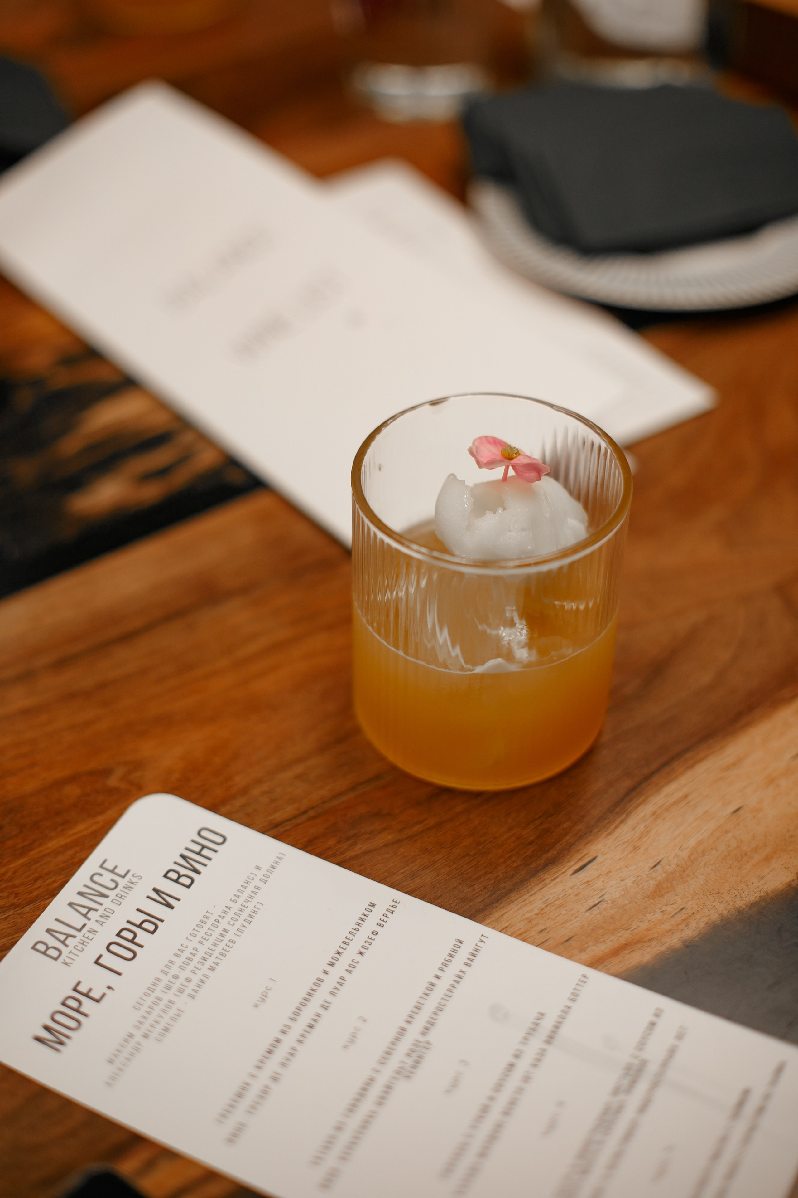 Гастроужин челябинск