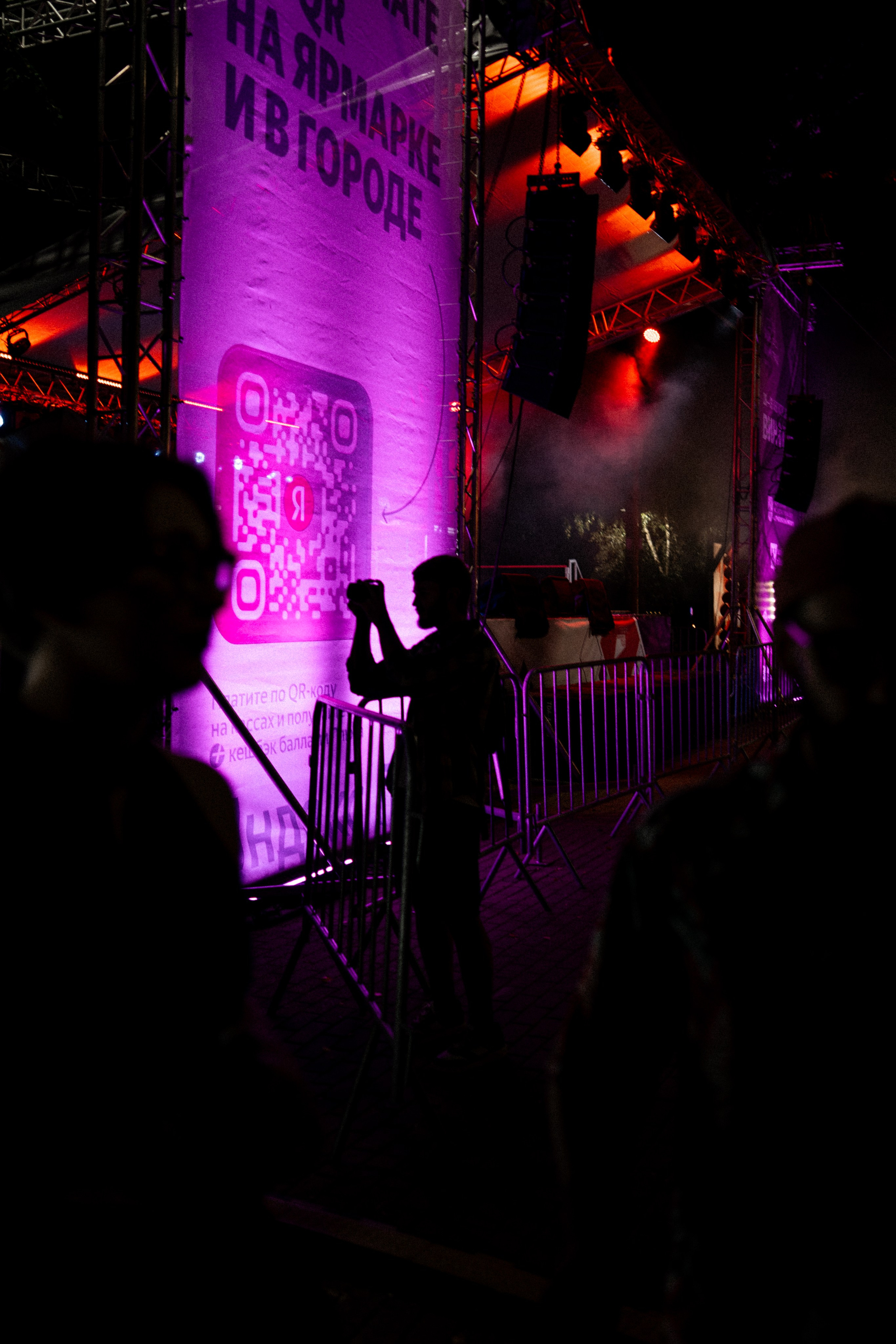 Калуга Еда. Vlad Trykov