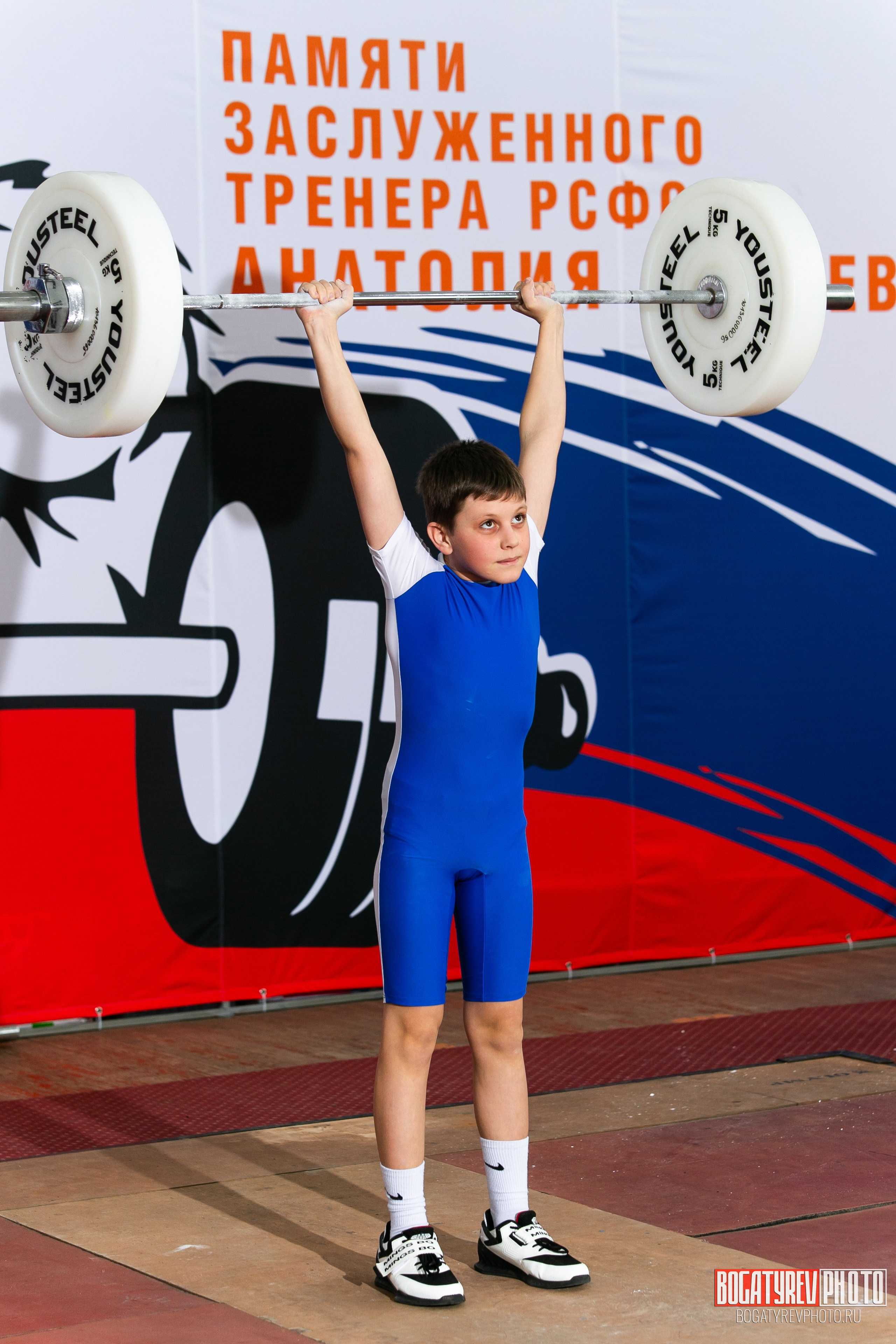 «Мы Вместе» Всероссийский турнир по тяжелой атлетике памяти ЗТР РСФСР Рябцева. Профессиональный фотограф в Мценске и Орловской области