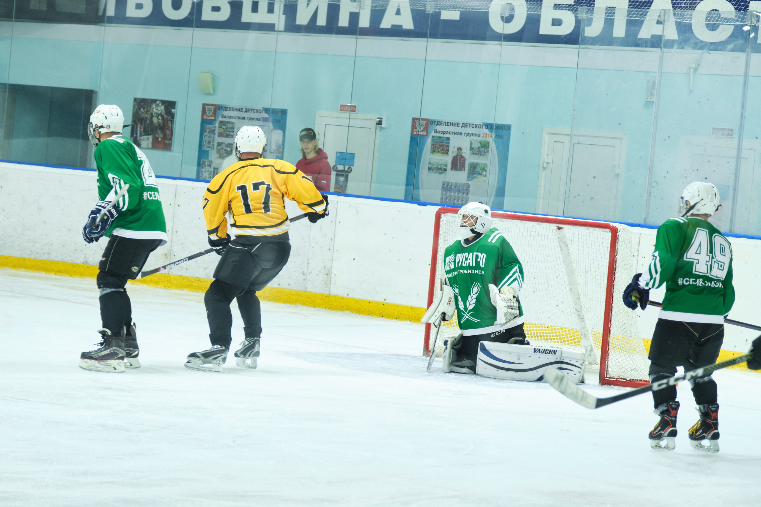 РУСАГРО. Организация фото/видео съемки, Москва