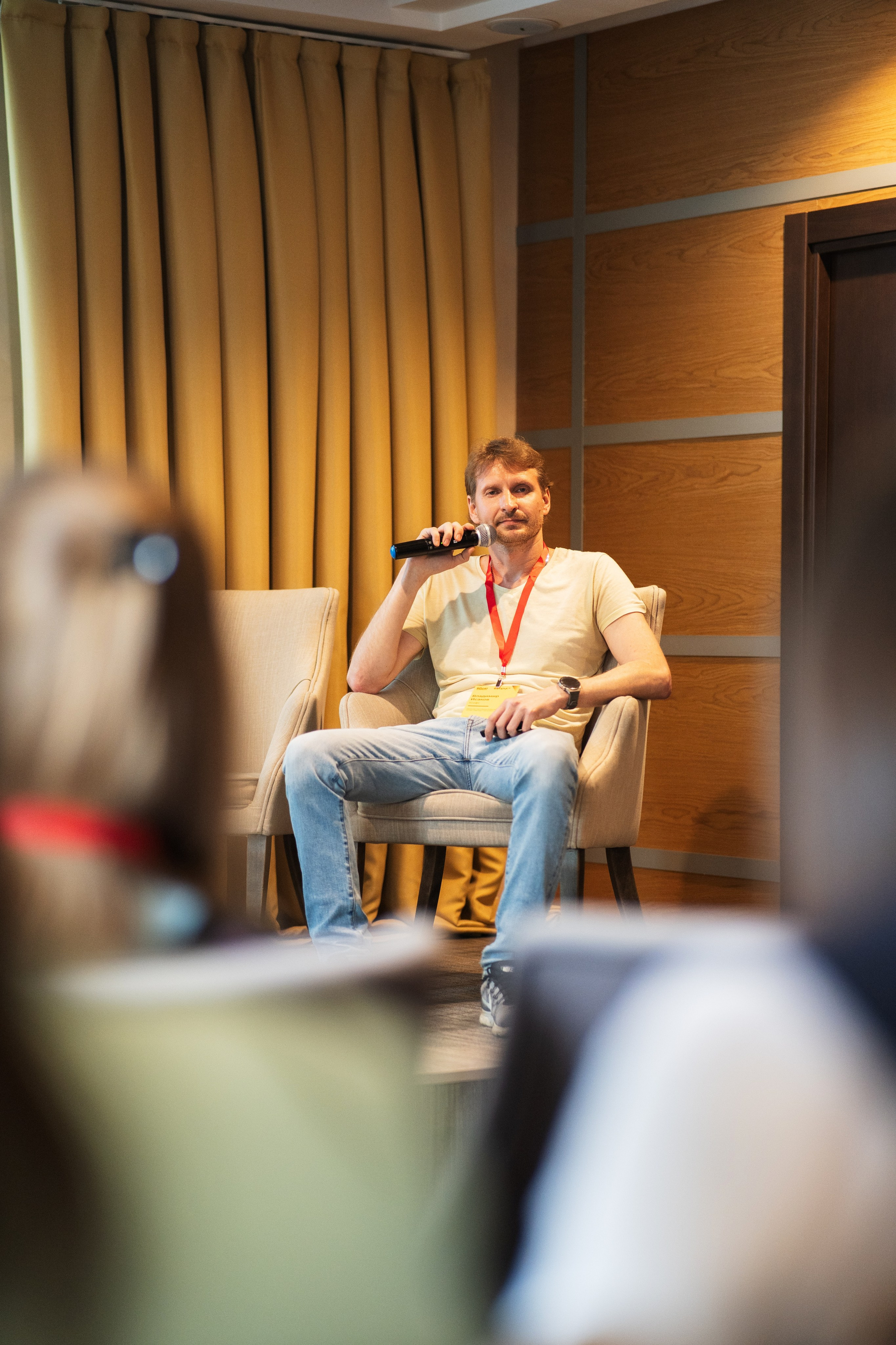 Конференция | 1С. Фотограф на любое событие в Кемерово