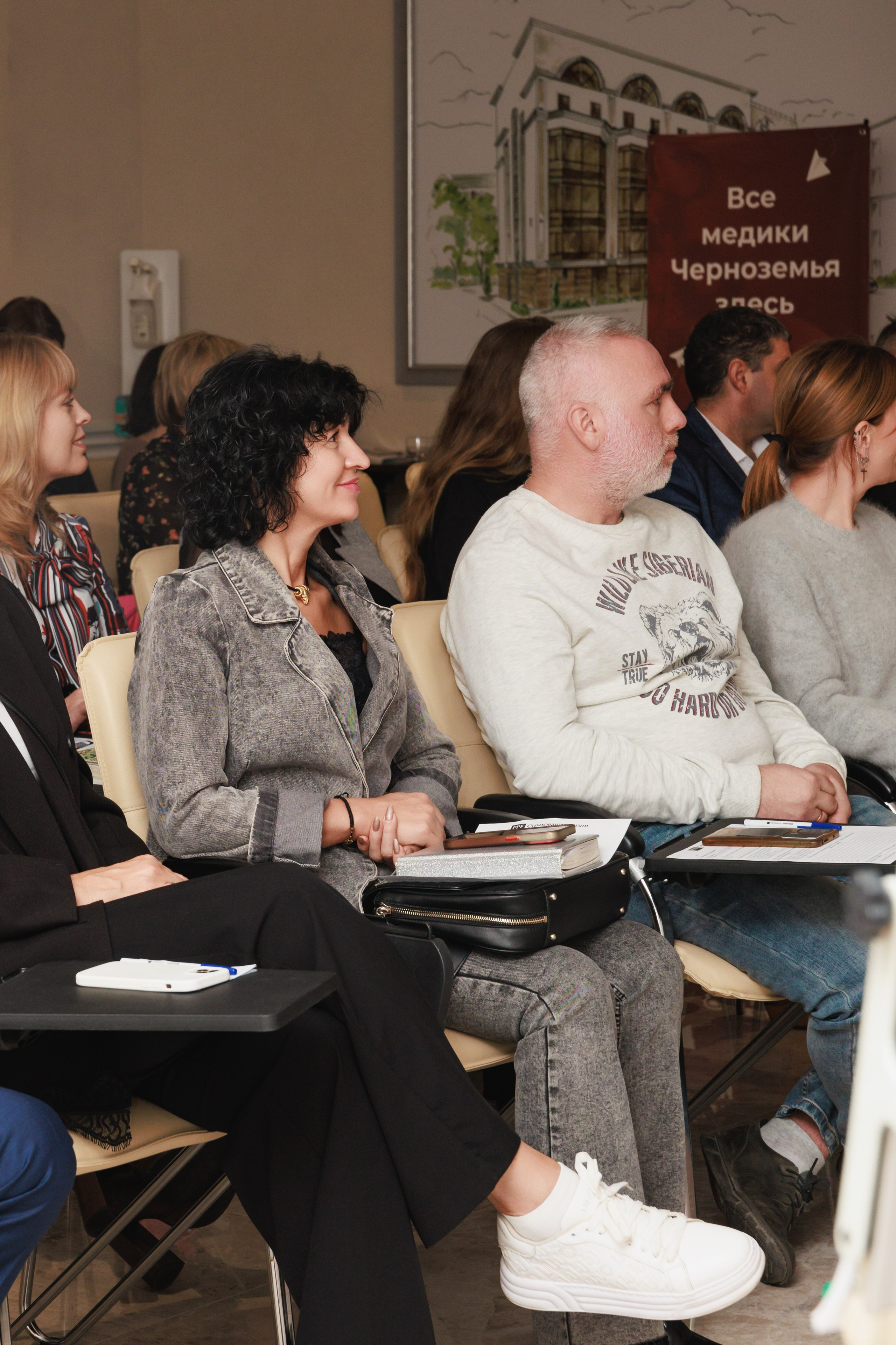 Новая экономическая реальность 2025_в ЦКЗ «Олимп пять». Фотограф Воронеж, Новая Усмань Мария Бублик