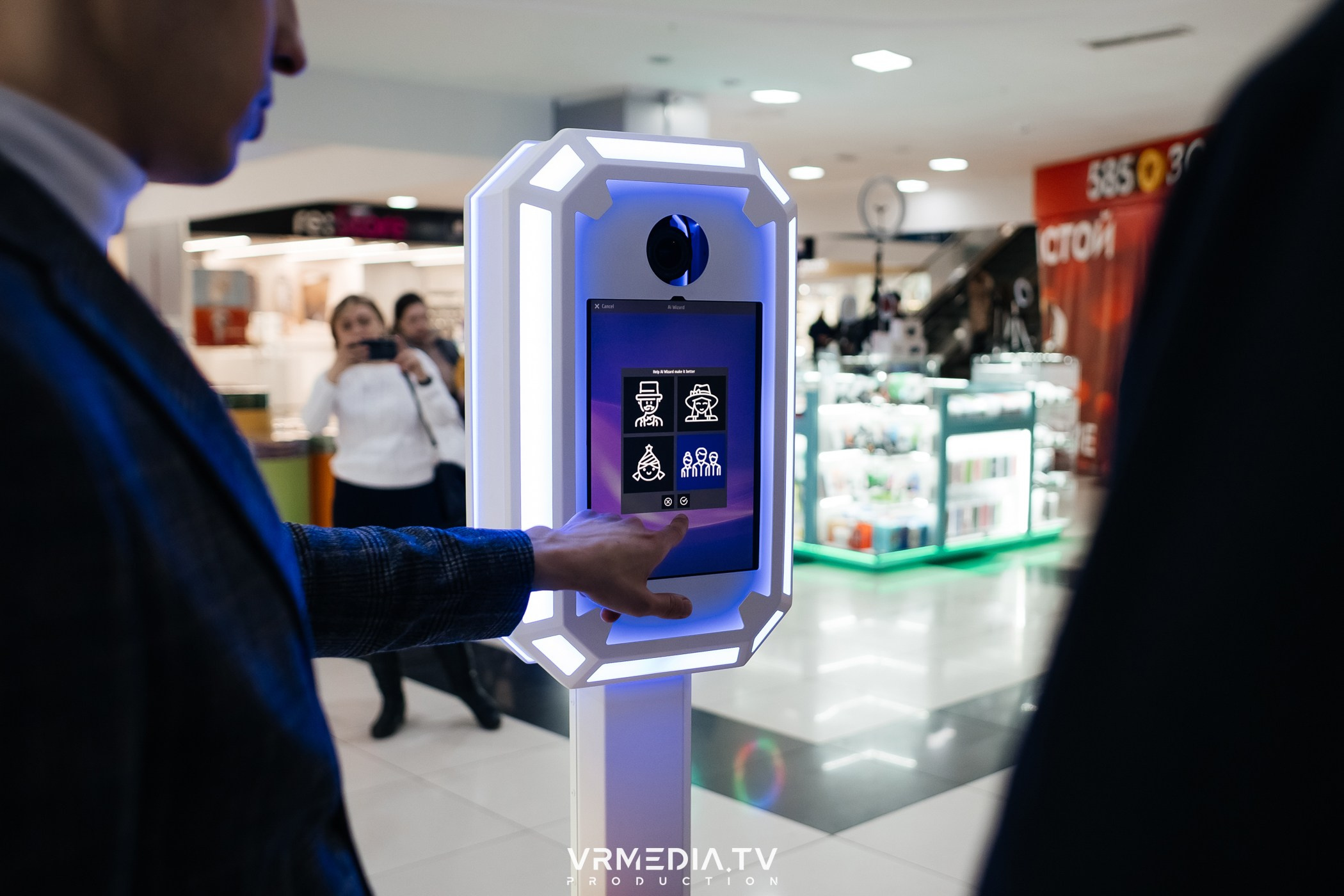 Промо-мероприятие с нейро-фотобудкой «Казачок»