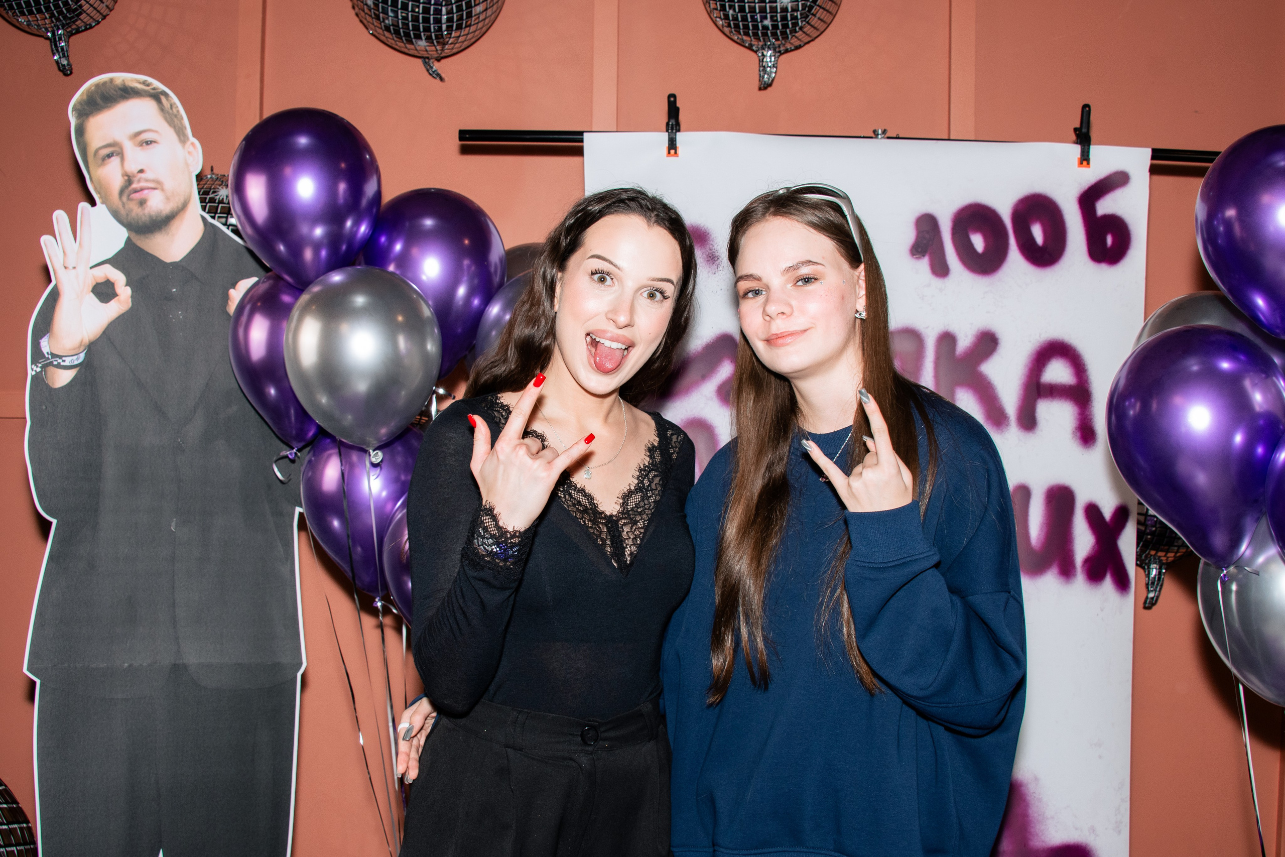 100 балльный репетитор. Фотограф в Санкт-Петербурге Ксения Яковчук