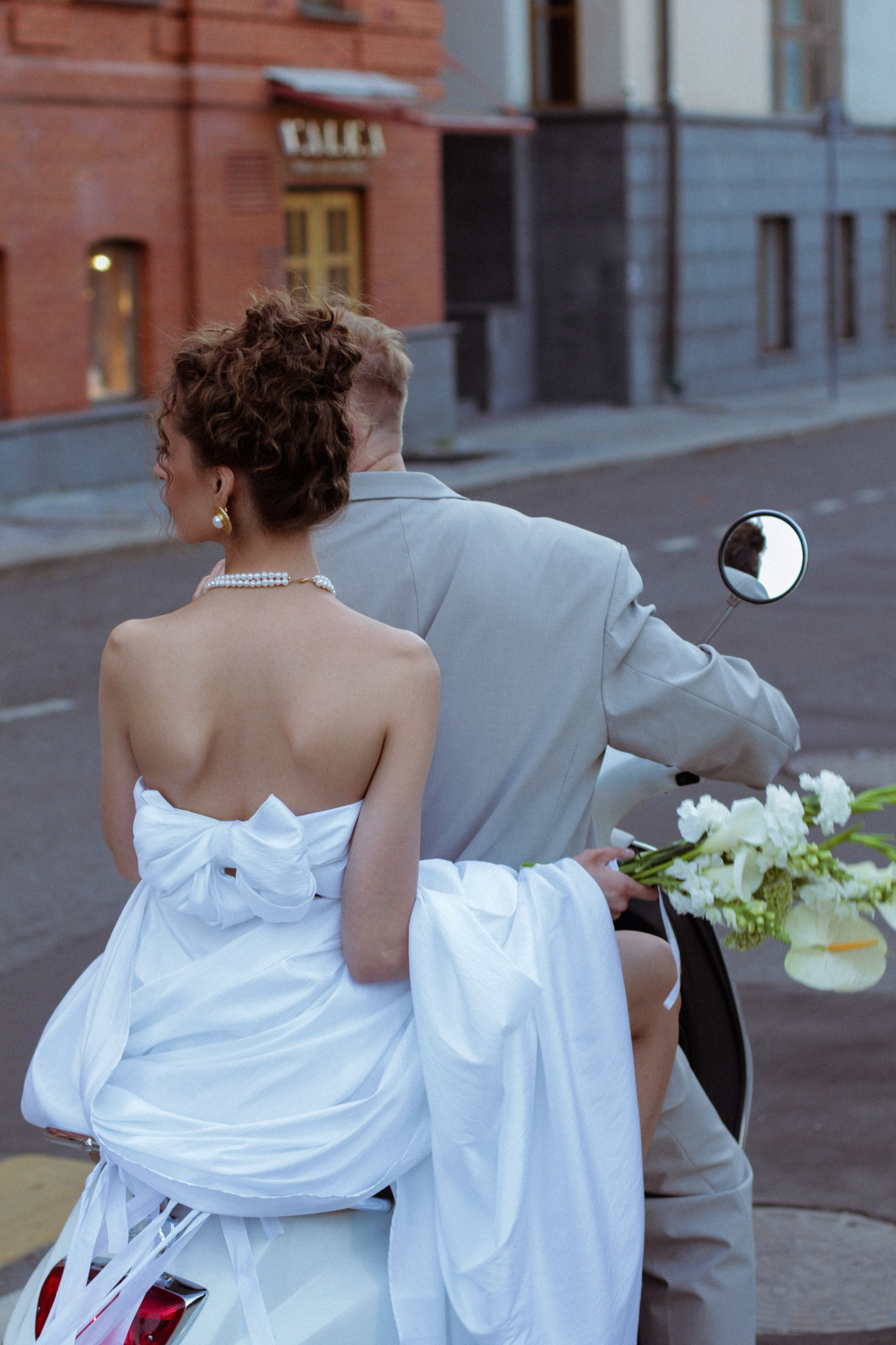 Алина и Ярослав. Фотограф Катерина Кизяева