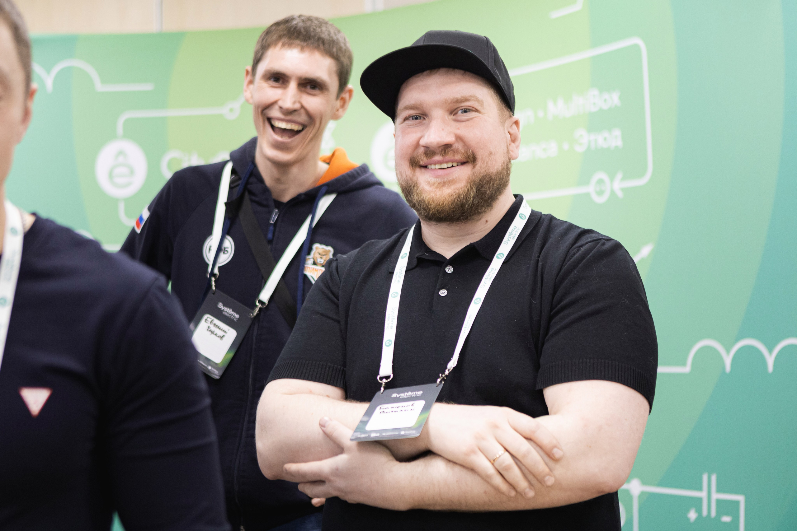 Фотоотчет конференции Systeme Electric в Перми. Репортажный фотограф в Перми Денис Голдобин