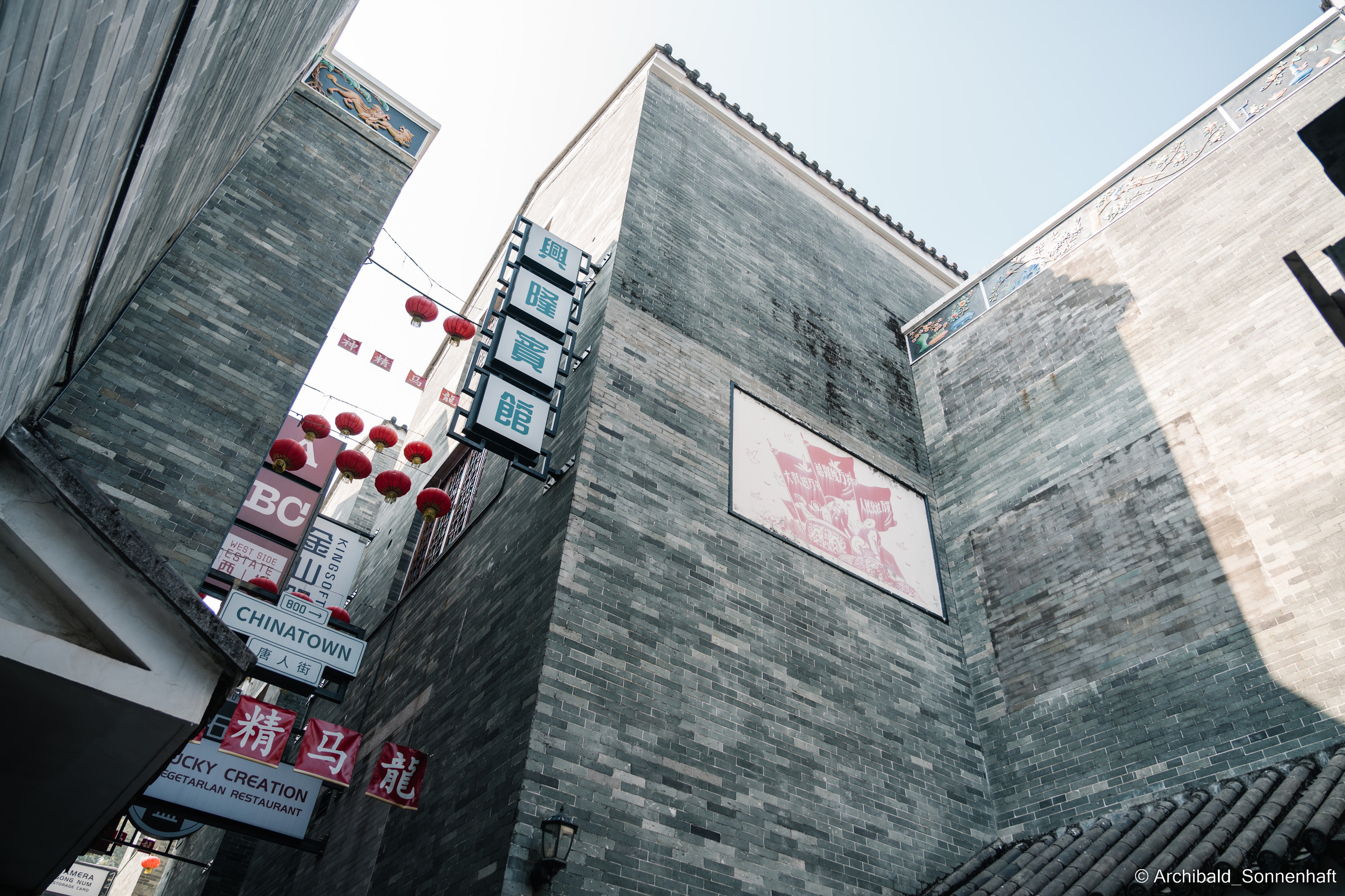 NewSpring. Photographer in Guangzhou, China. Archibald Sonnenhaft