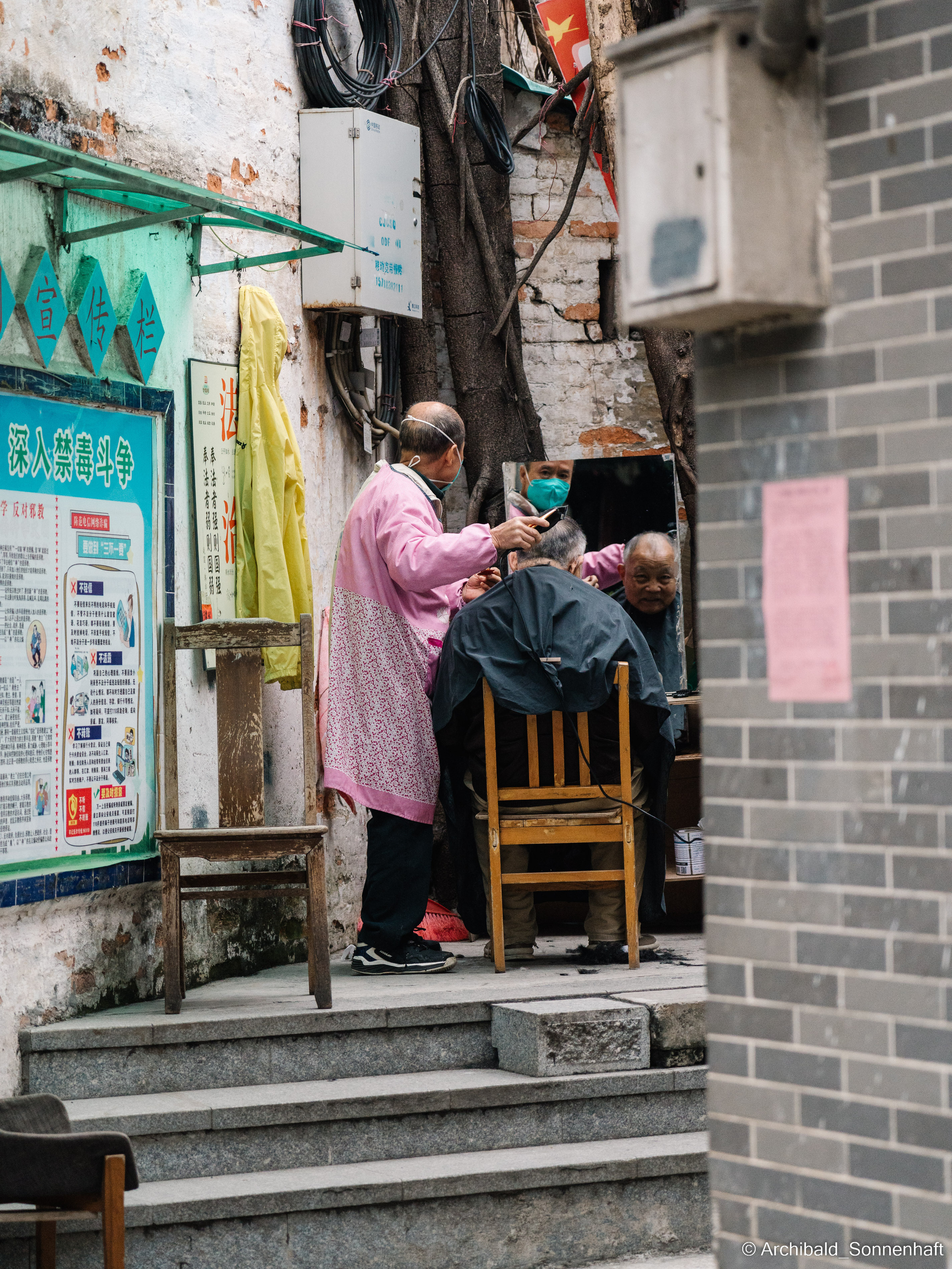 Clan Cheng and ShengJianBao. Photographer in Guangzhou, China. Archibald Sonnenhaft