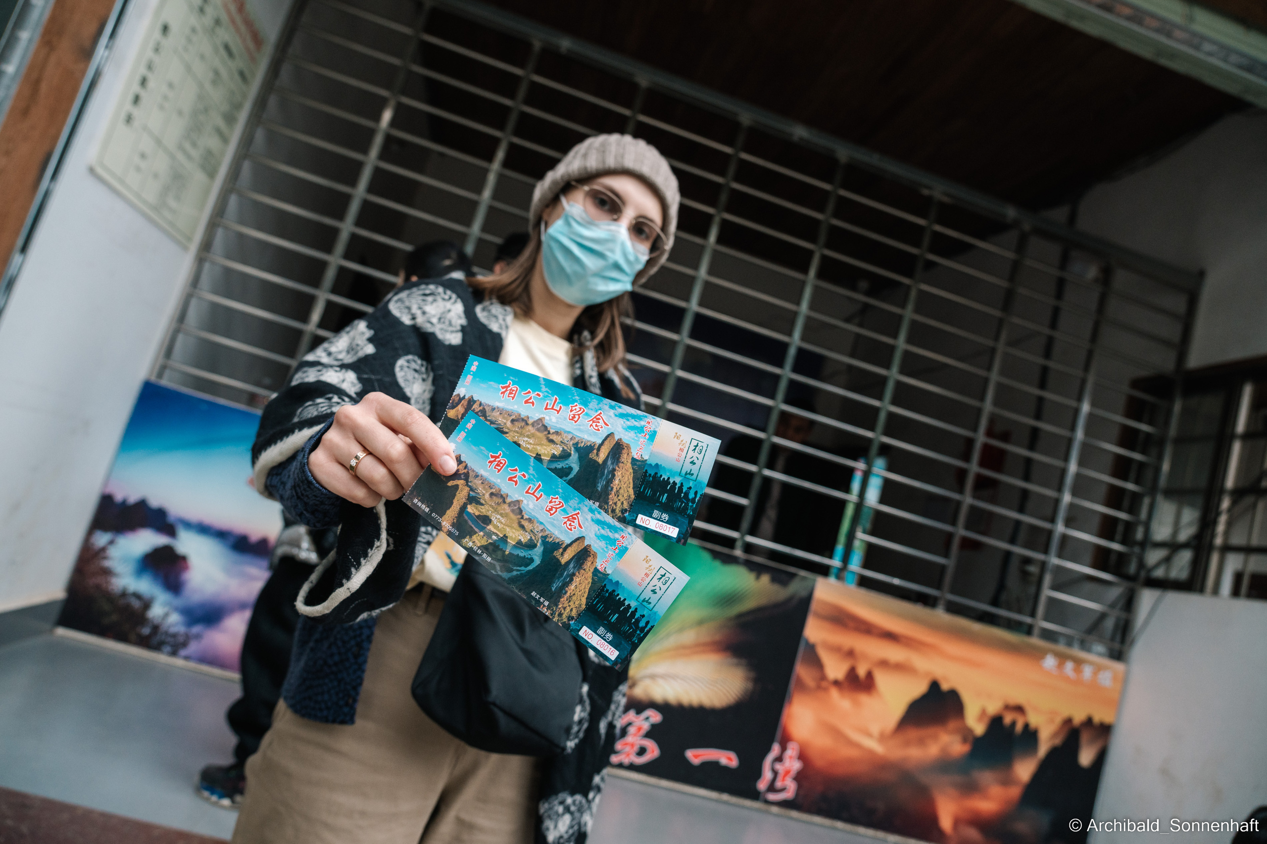 YangShuo1. Photographer in Guangzhou, China. Archibald Sonnenhaft