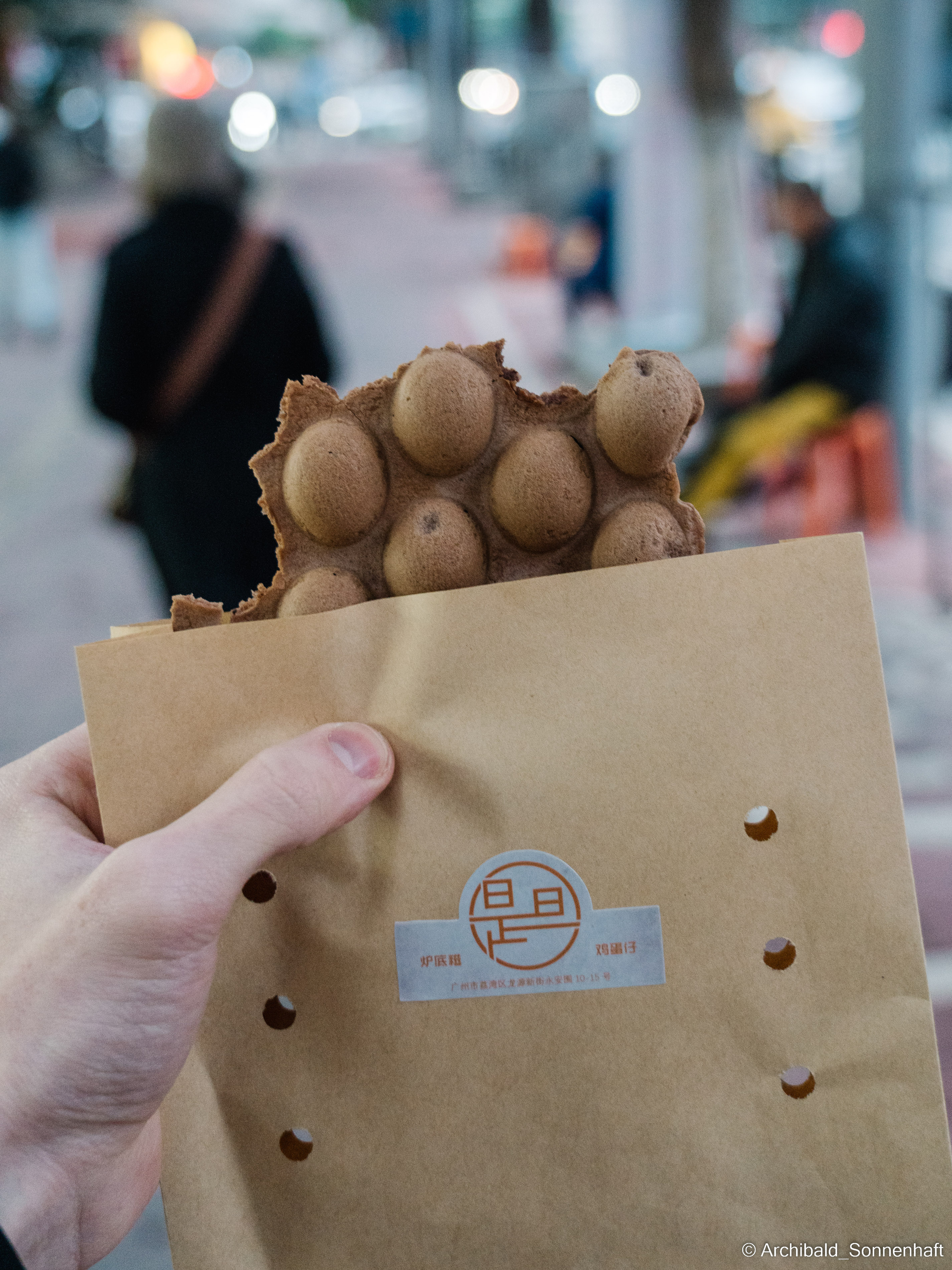 Clan Cheng and ShengJianBao. Photographer in Guangzhou, China. Archibald Sonnenhaft