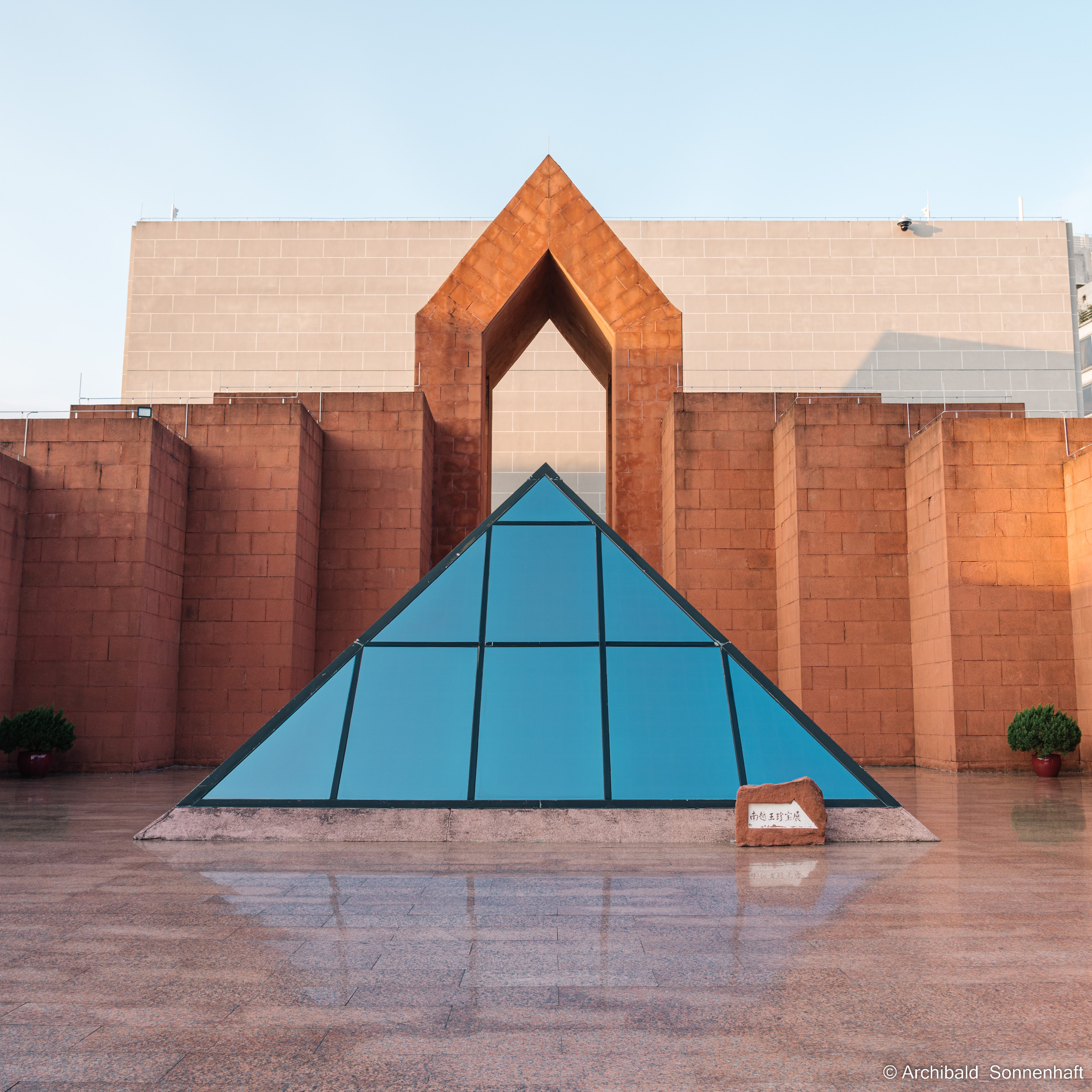 NanYueWang‘s museum. Photographer in Guangzhou, China. Archibald Sonnenhaft