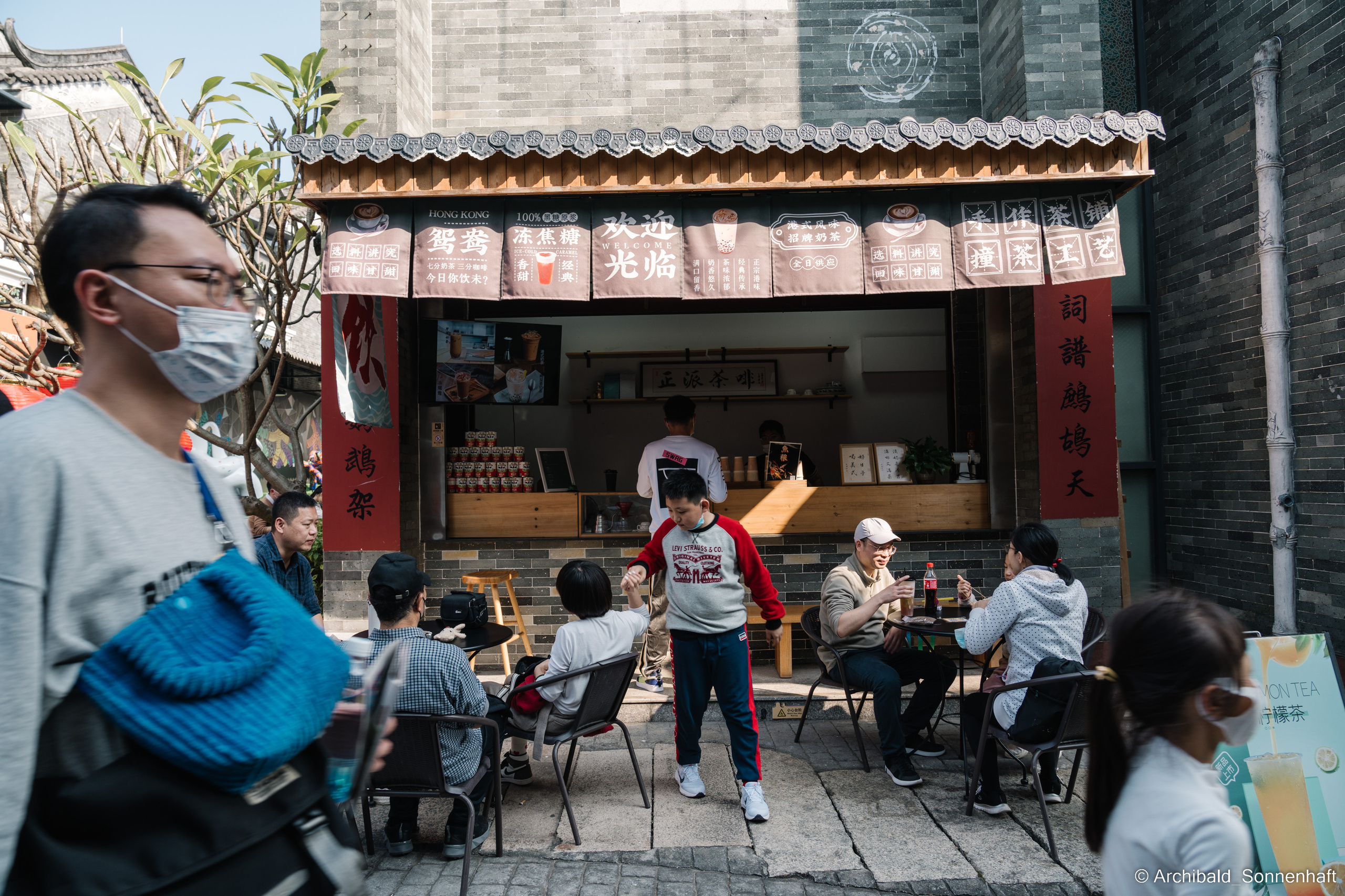 NewSpring. Photographer in Guangzhou, China. Archibald Sonnenhaft