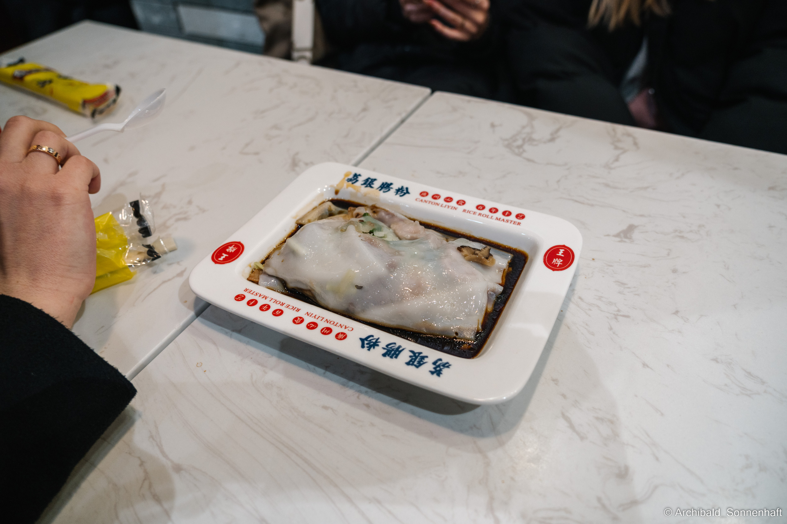 Guangzhou 27. Photographer in Guangzhou, China. Archibald Sonnenhaft