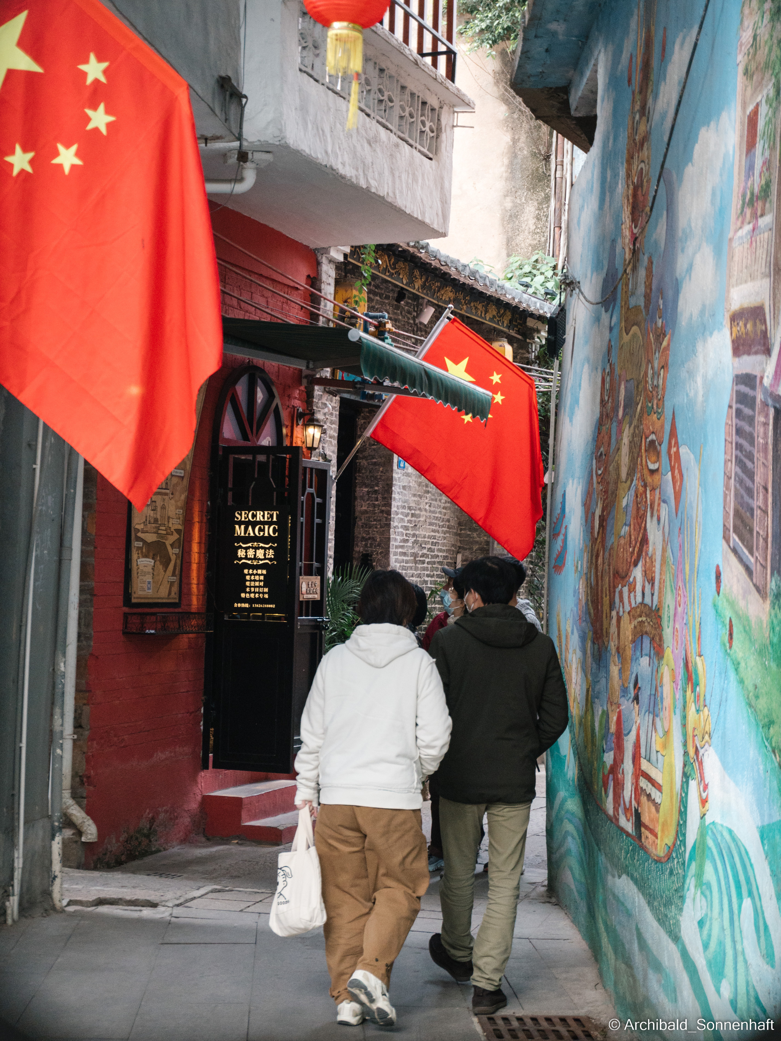 Guangzhou #0225. Photographer in Guangzhou, China. Archibald Sonnenhaft