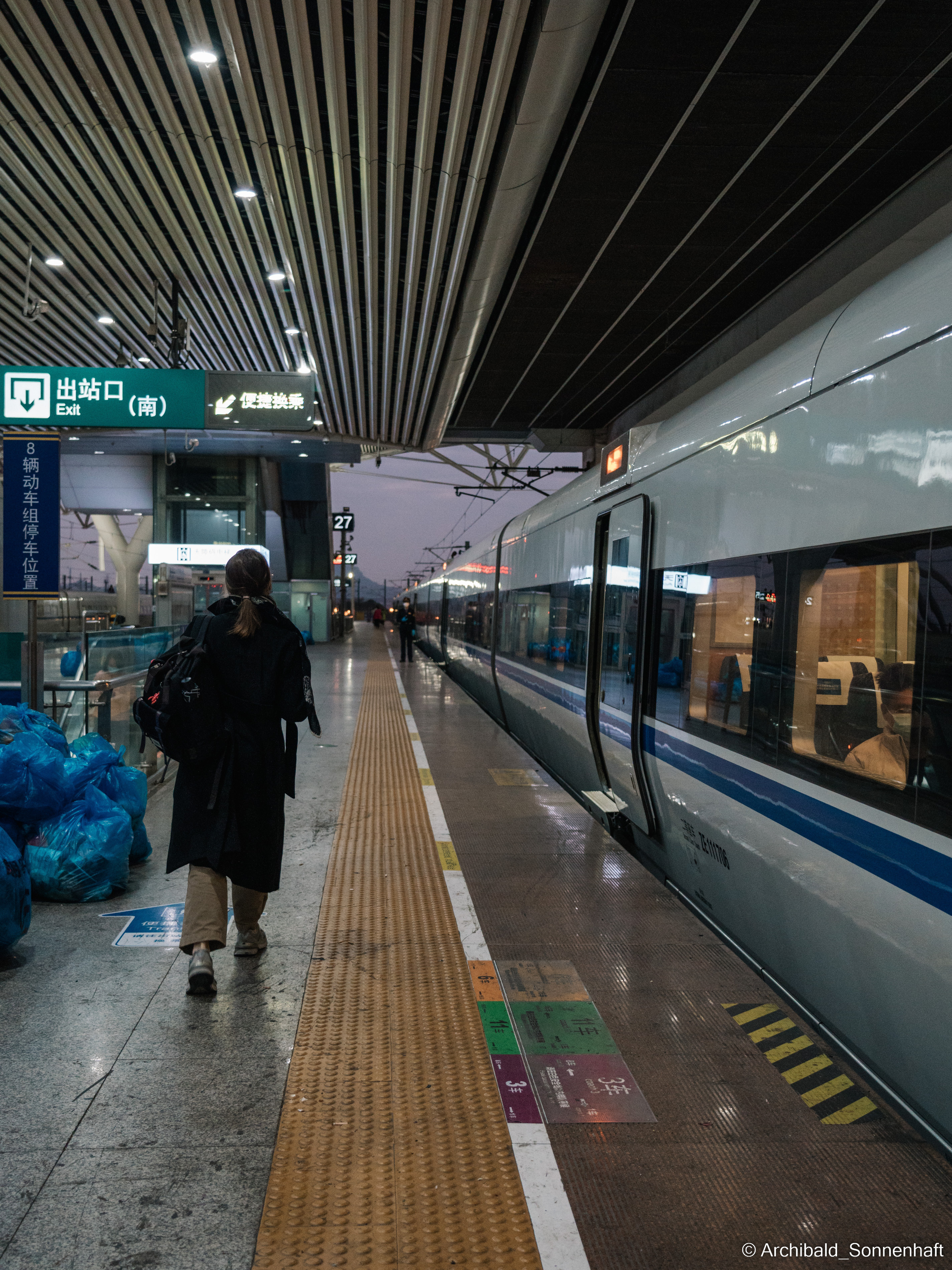 YangShuo1. Photographer in Guangzhou, China. Archibald Sonnenhaft