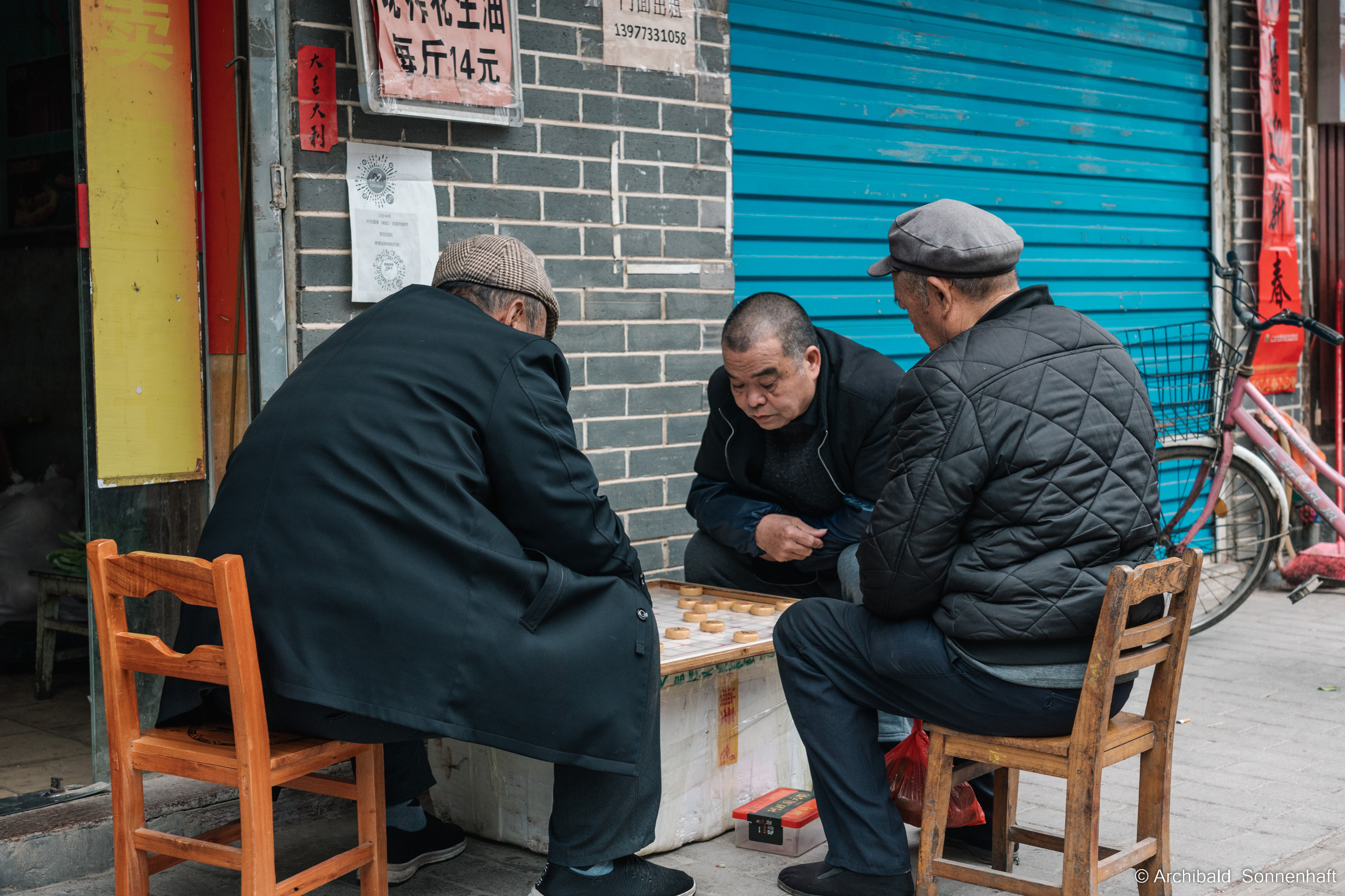 YangShuo2. Photographer in Guangzhou, China. Archibald Sonnenhaft