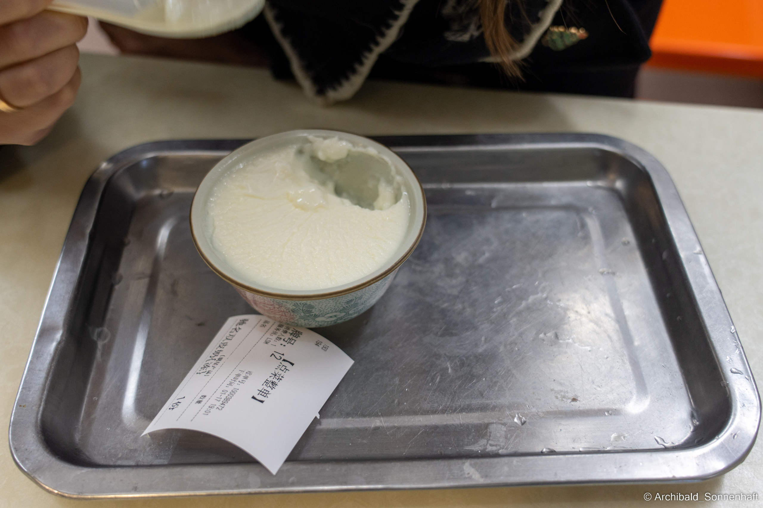 Clan Cheng and ShengJianBao. Photographer in Guangzhou, China. Archibald Sonnenhaft