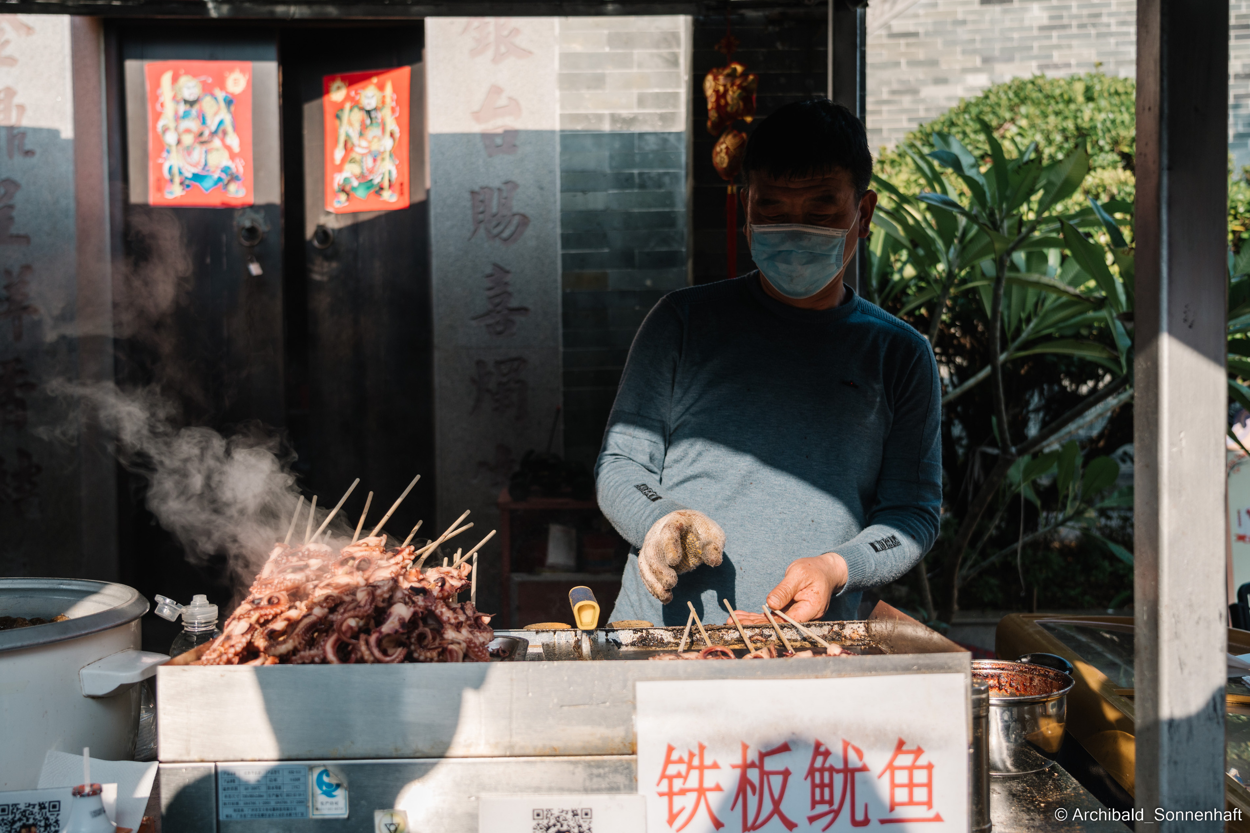 NewSpring. Photographer in Guangzhou, China. Archibald Sonnenhaft