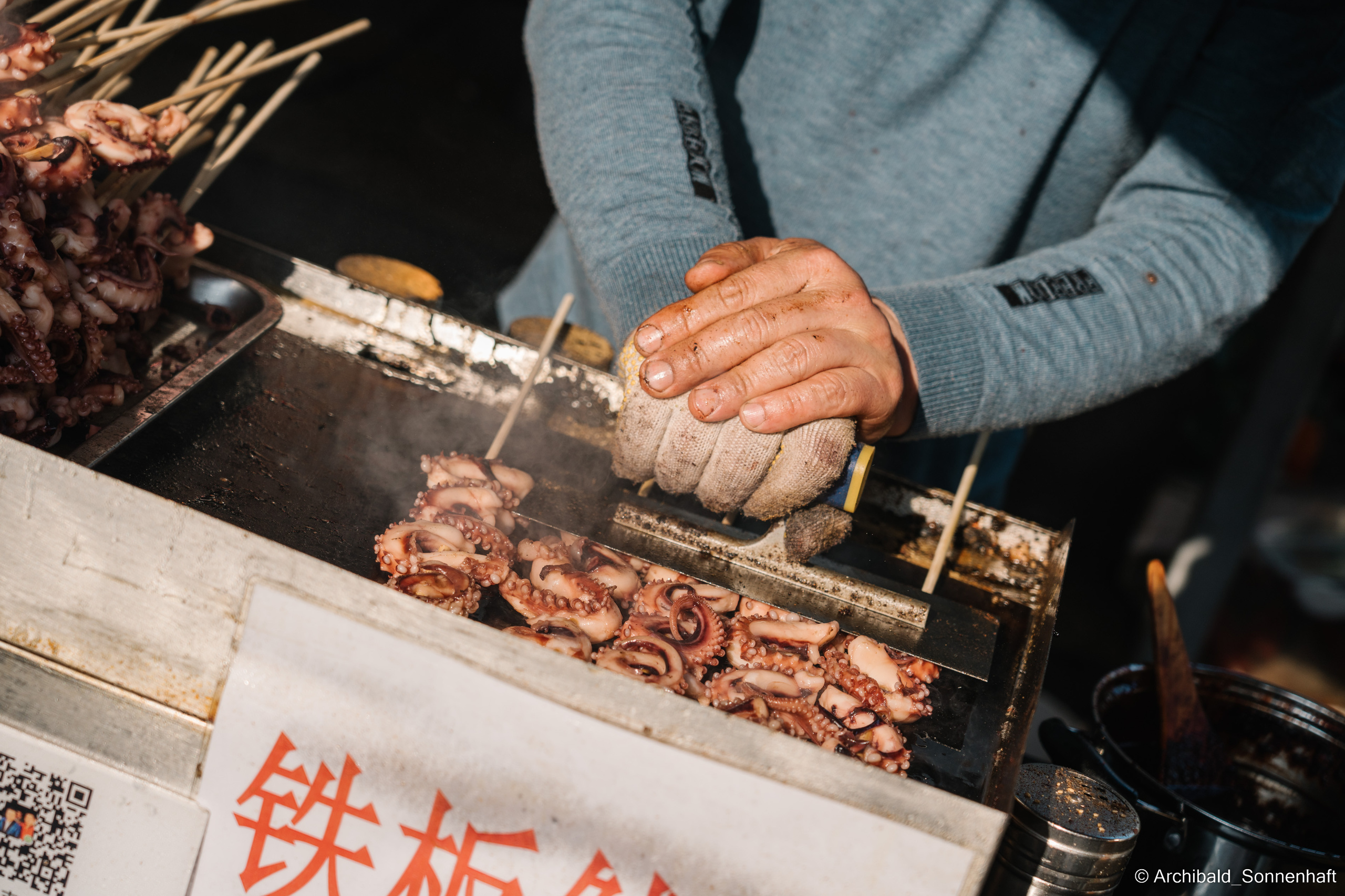 NewSpring. Photographer in Guangzhou, China. Archibald Sonnenhaft