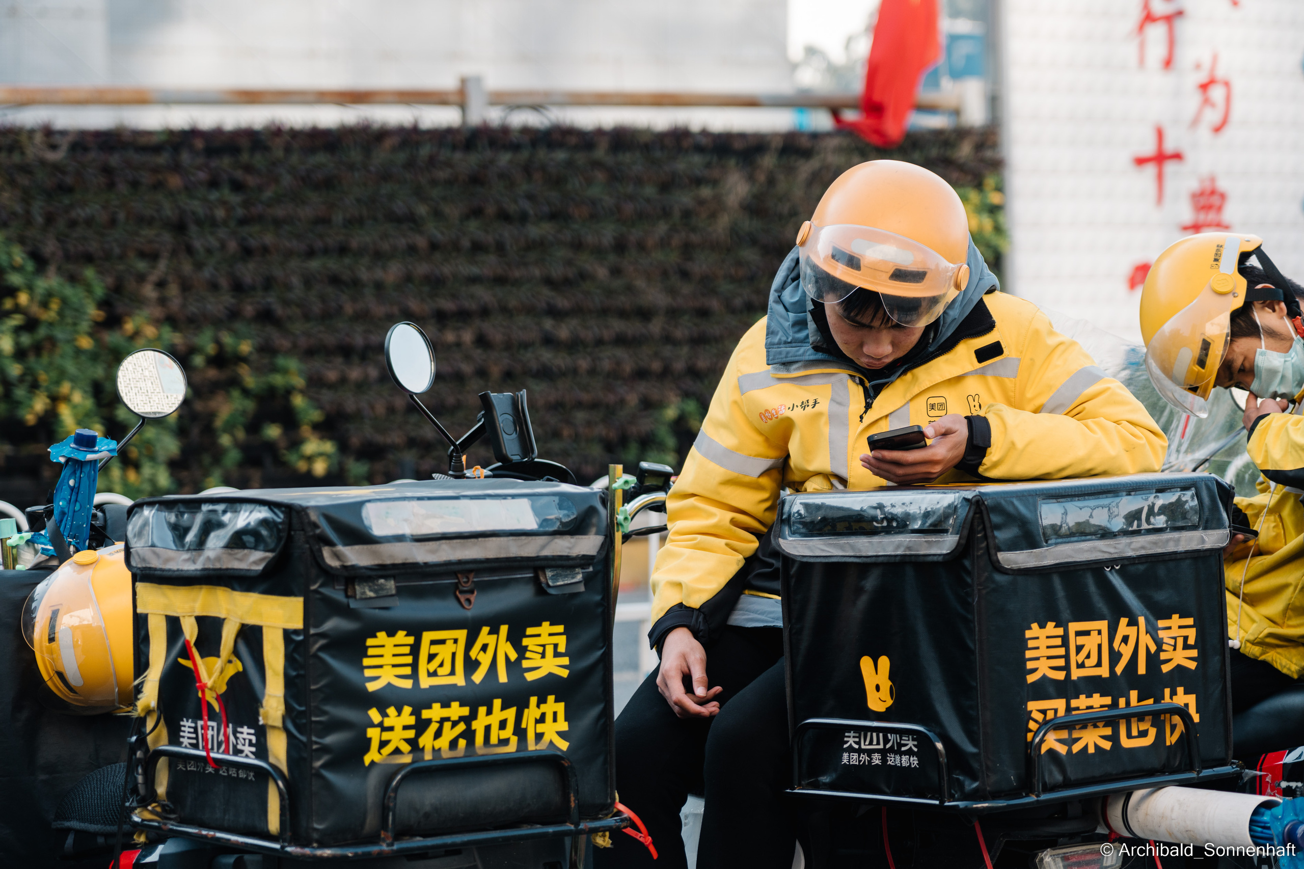 NanYueWang‘s museum. Photographer in Guangzhou, China. Archibald Sonnenhaft