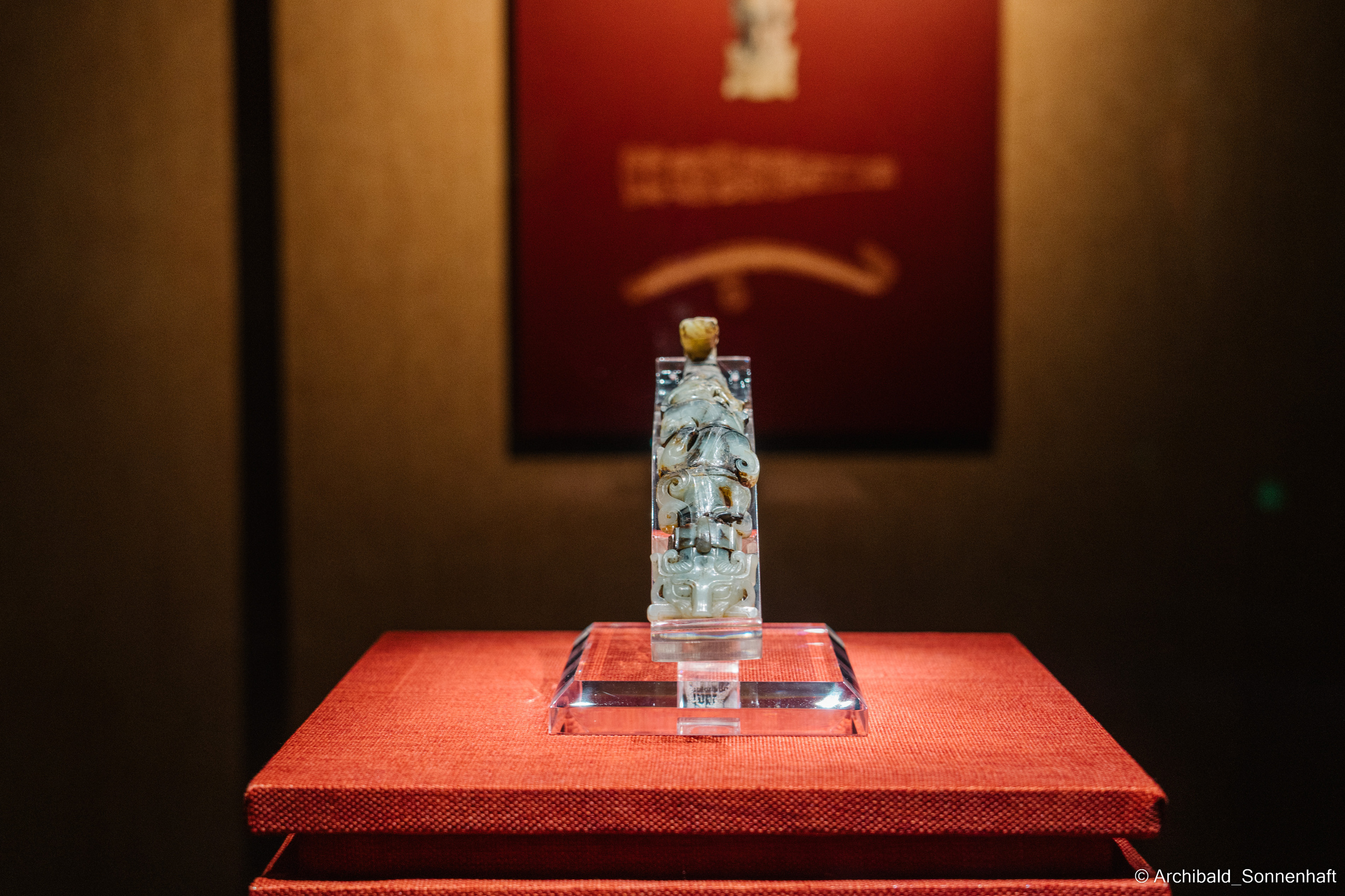 NanYueWang‘s museum. Photographer in Guangzhou, China. Archibald Sonnenhaft