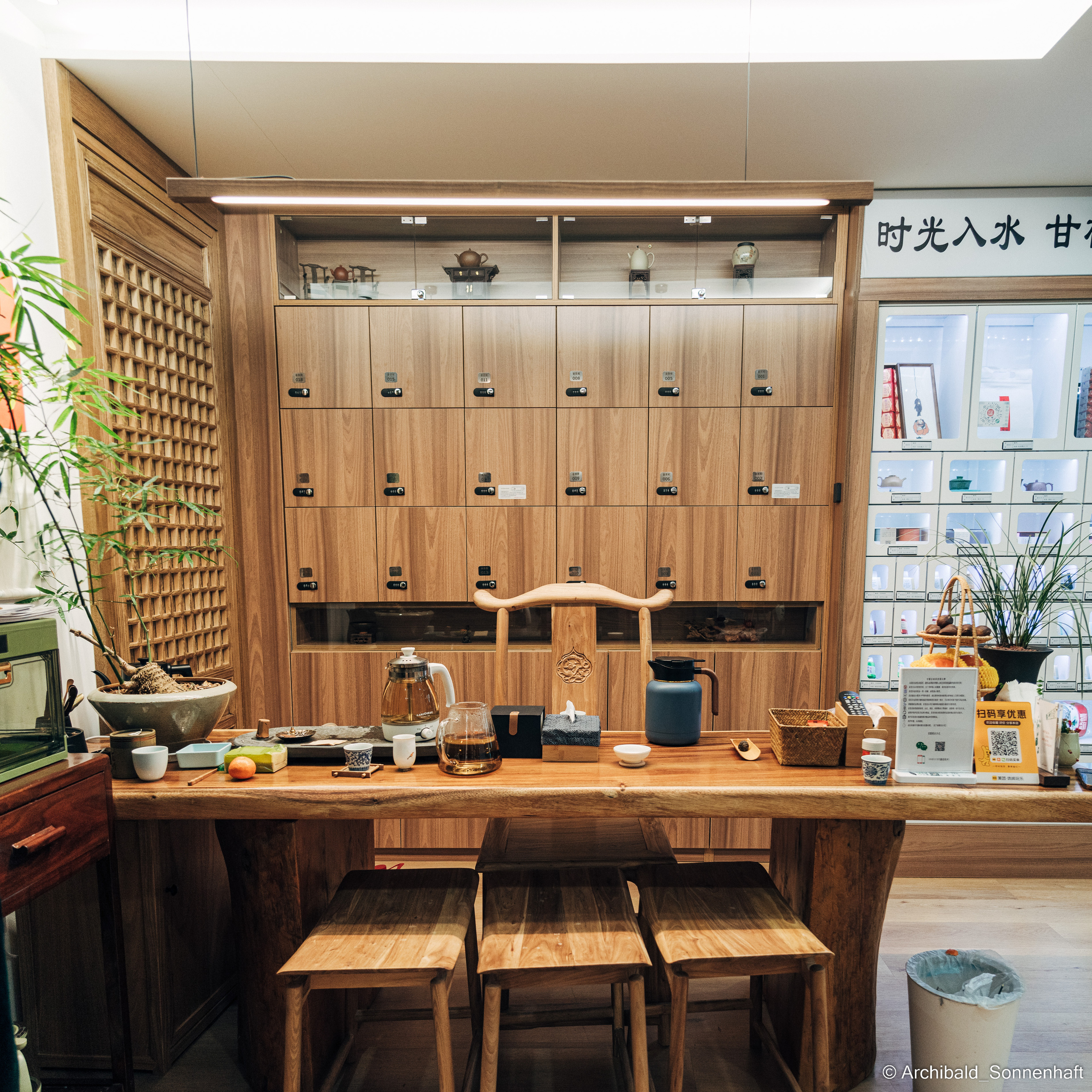 Chinese tea ceremony in Tianjin. Photographer in Guangzhou, China. Archibald Sonnenhaft