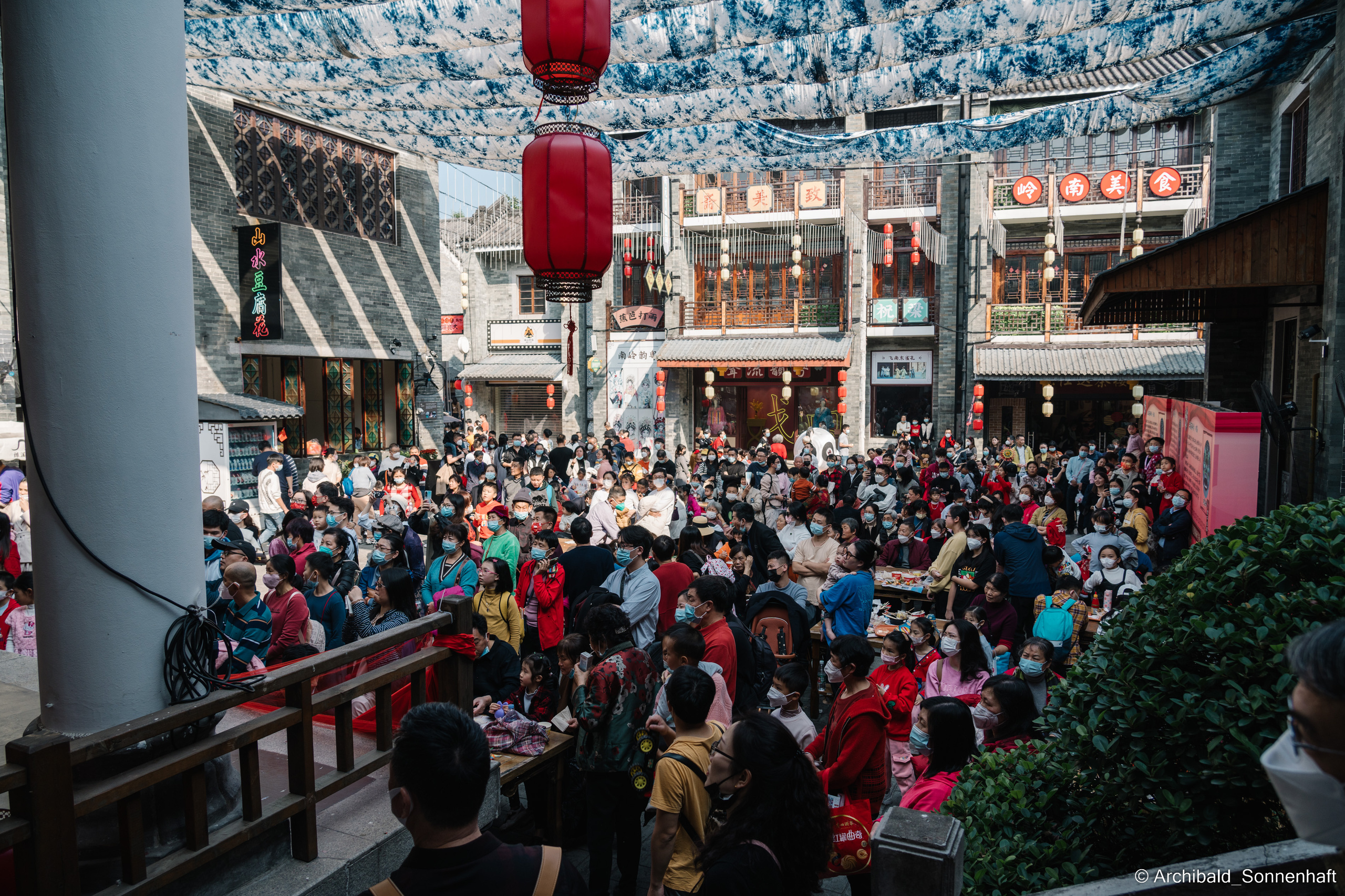 NewSpring. Photographer in Guangzhou, China. Archibald Sonnenhaft