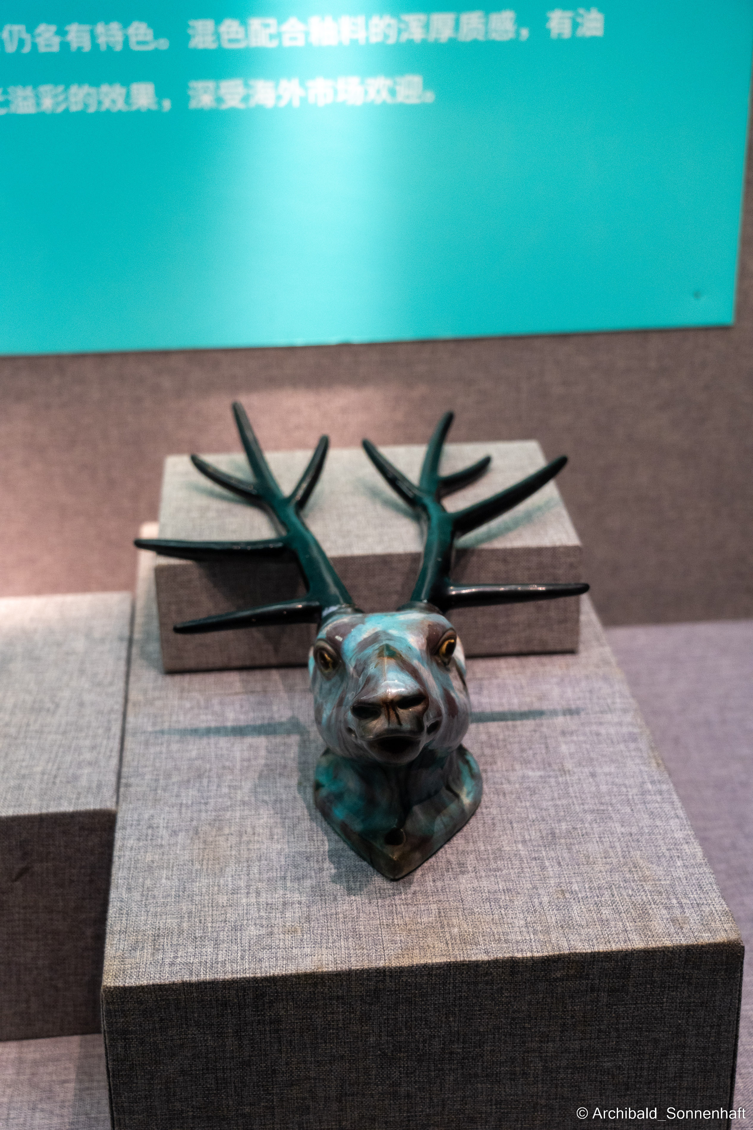 Clan Cheng and ShengJianBao. Photographer in Guangzhou, China. Archibald Sonnenhaft