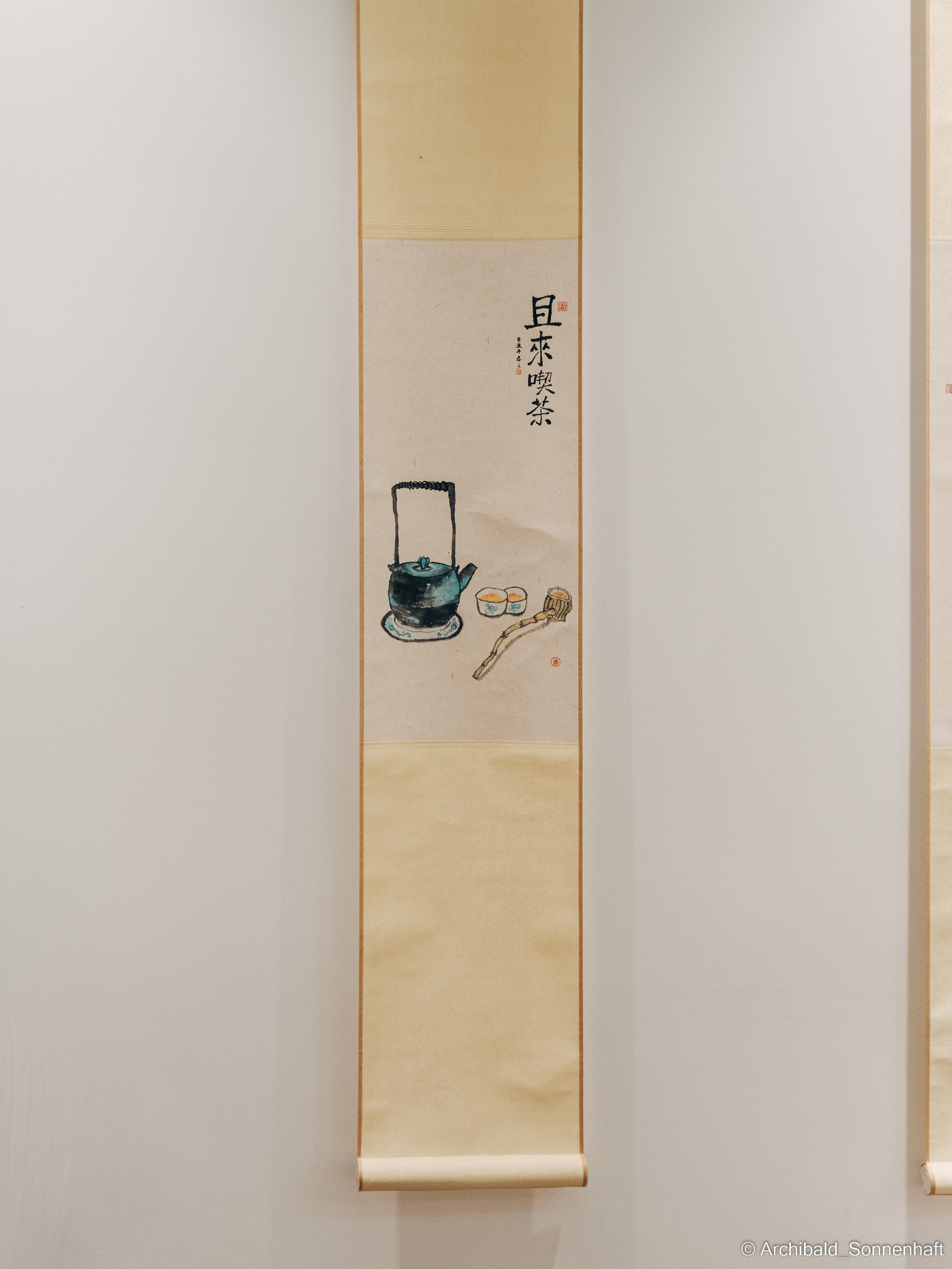 Chinese tea ceremony in Tianjin. Photographer in Guangzhou, China. Archibald Sonnenhaft