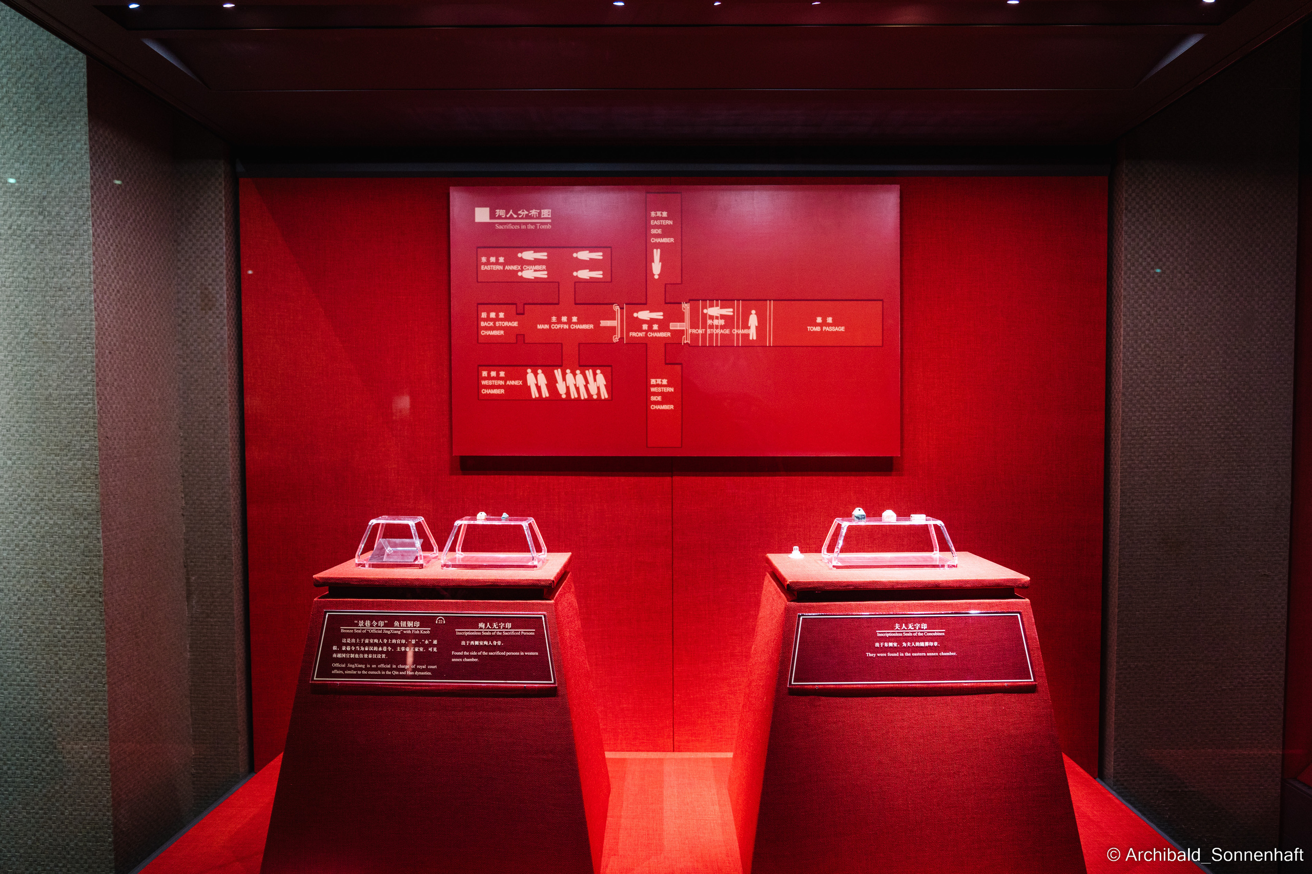 NanYueWang‘s museum. Photographer in Guangzhou, China. Archibald Sonnenhaft