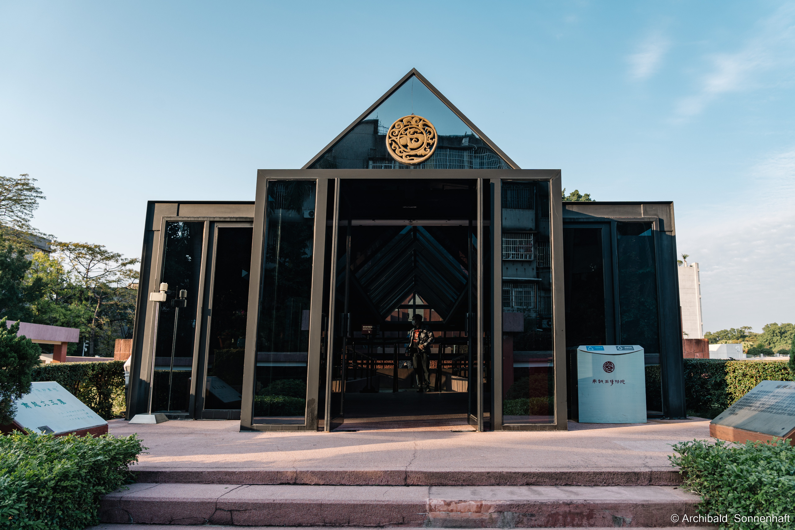 NanYueWang‘s museum. Photographer in Guangzhou, China. Archibald Sonnenhaft