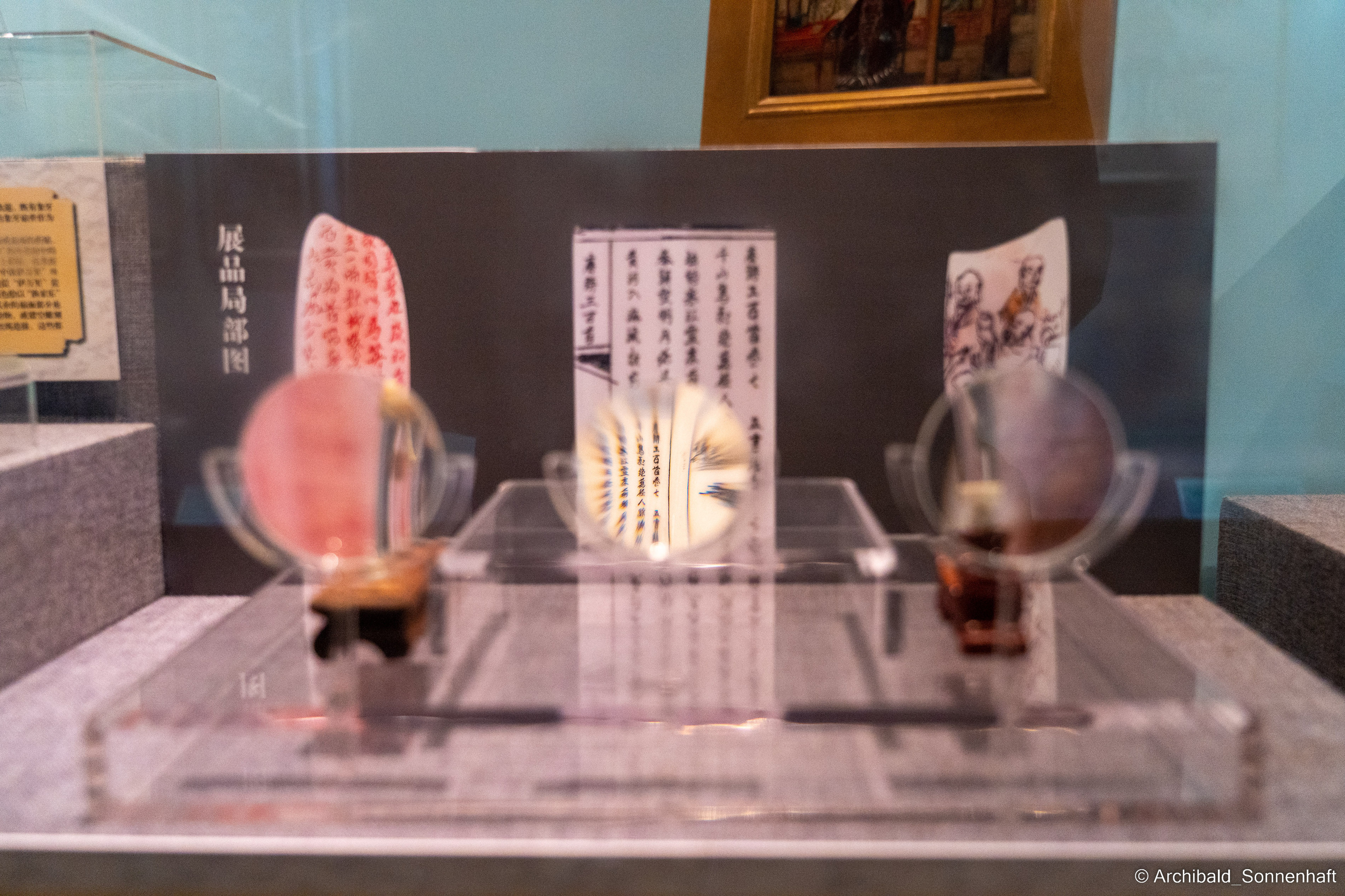 Clan Cheng and ShengJianBao. Photographer in Guangzhou, China. Archibald Sonnenhaft