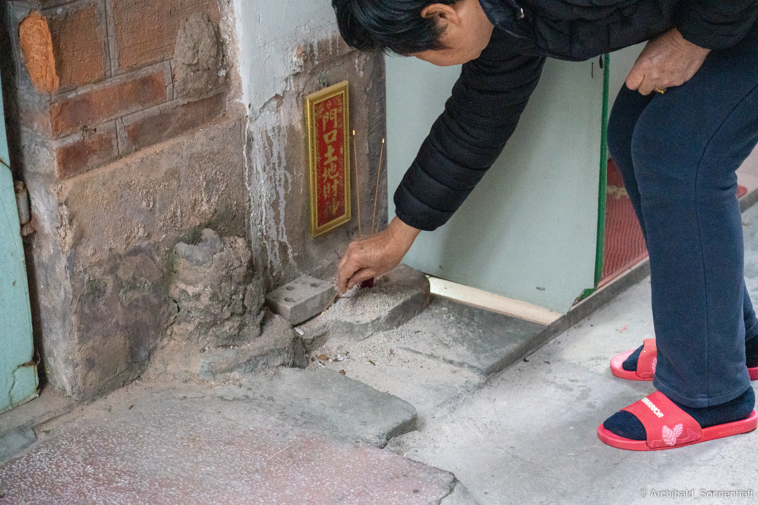 Clan Cheng and ShengJianBao. Photographer in Guangzhou, China. Archibald Sonnenhaft