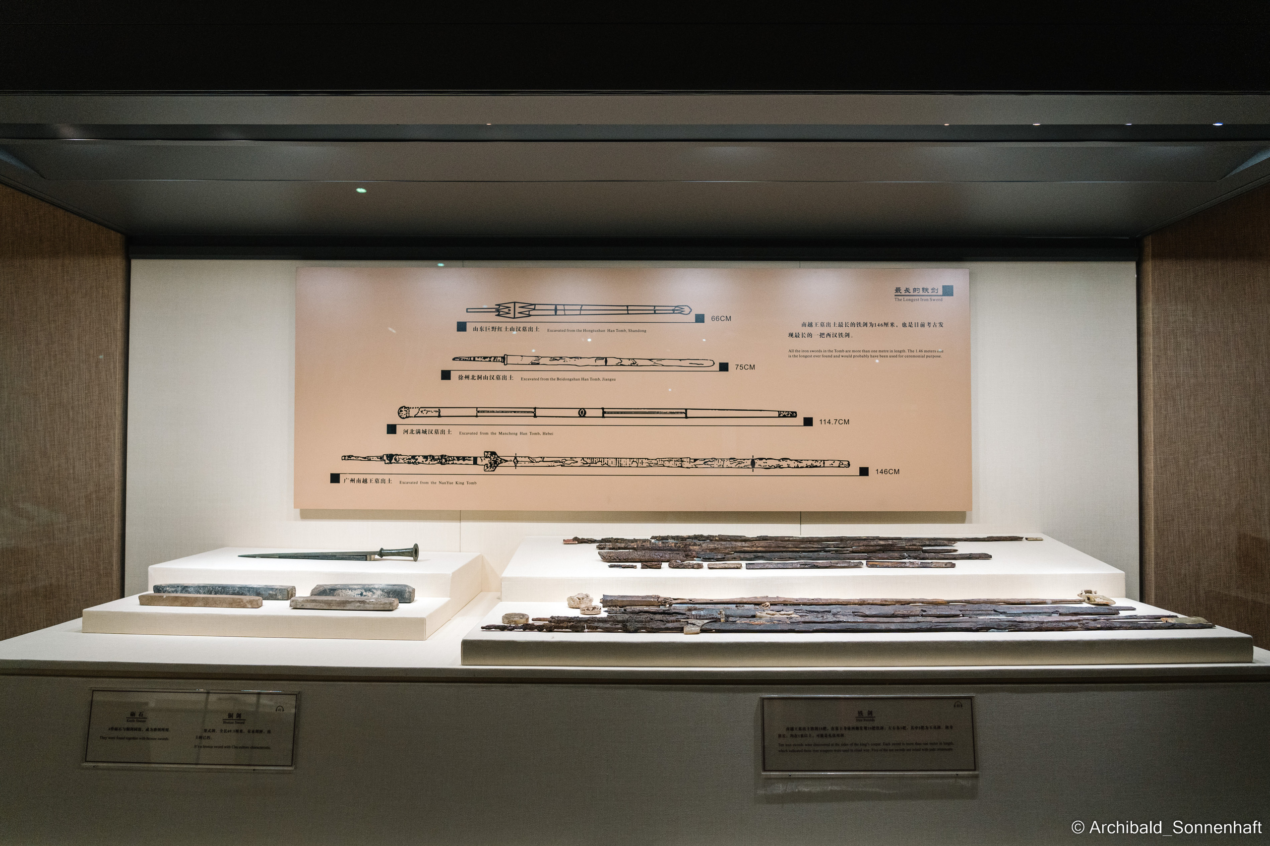 NanYueWang‘s museum. Photographer in Guangzhou, China. Archibald Sonnenhaft