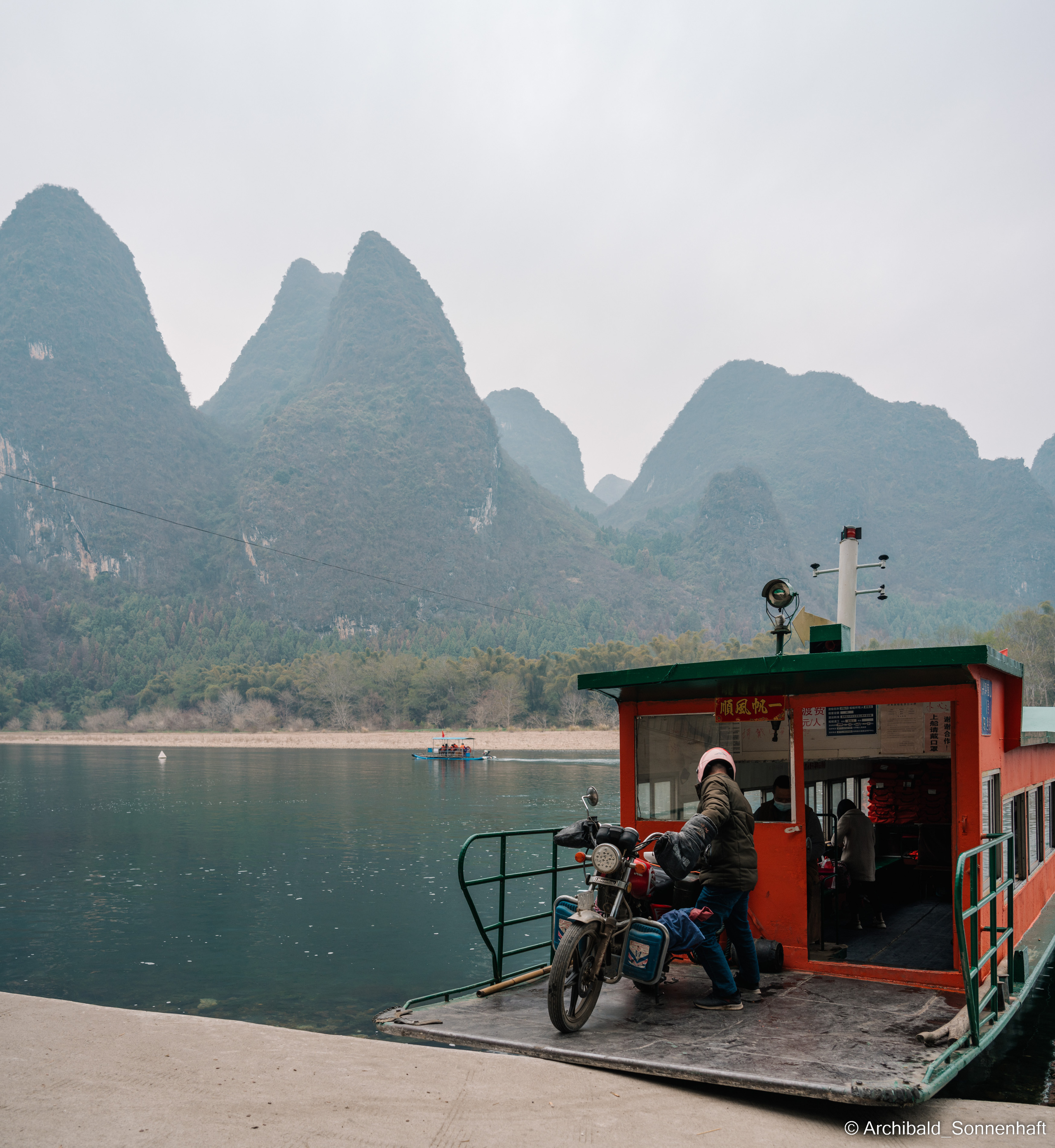YangShuo1. Photographer in Guangzhou, China. Archibald Sonnenhaft